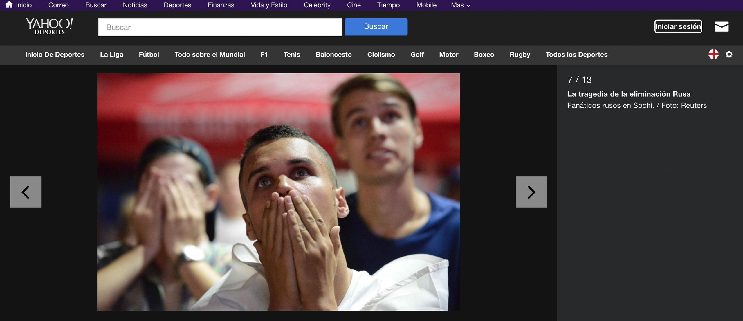 Публикации. Репортажный фотограф в Сочи Евгений Реутов