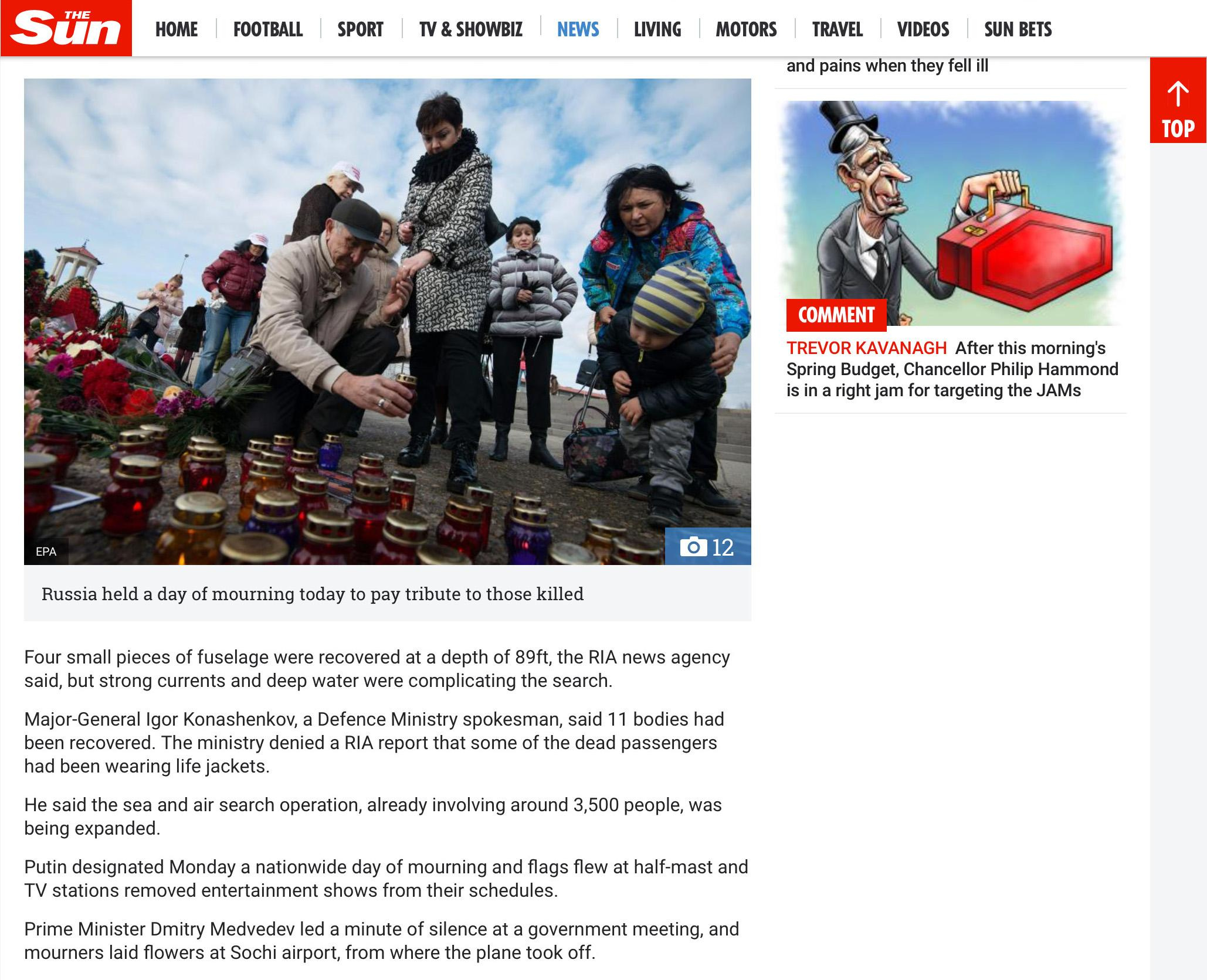 Публикации. Репортажный фотограф в Сочи Евгений Реутов