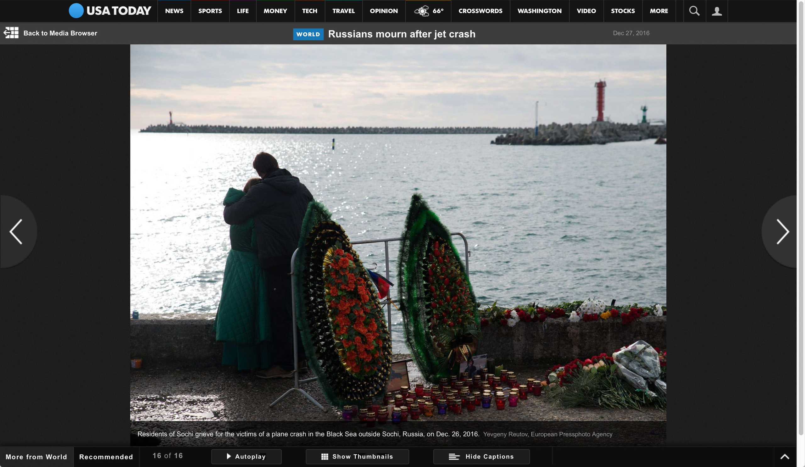 Публикации. Репортажный фотограф в Сочи Евгений Реутов