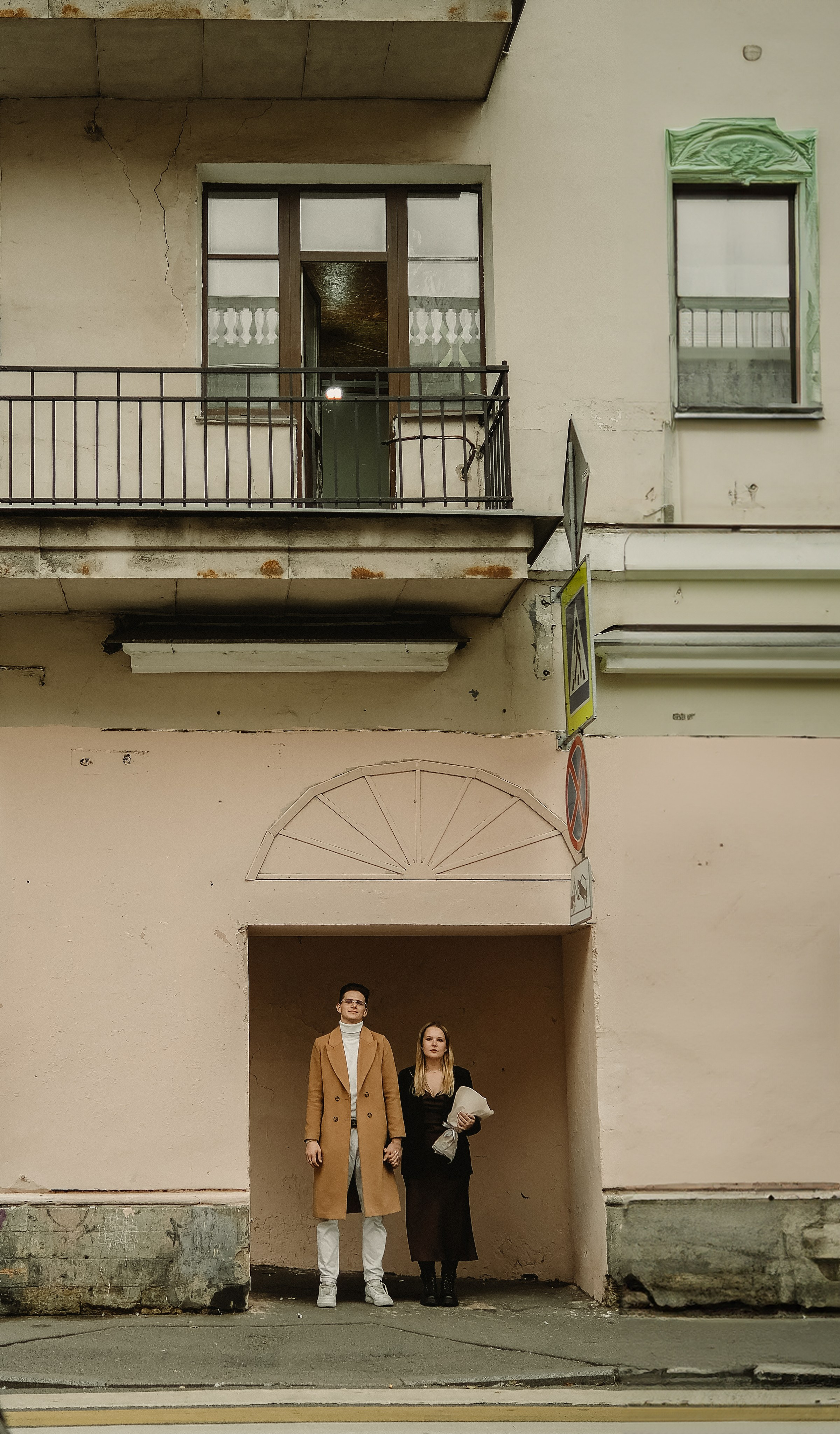 Игорь и Юля (1). Phdkvmr.ru