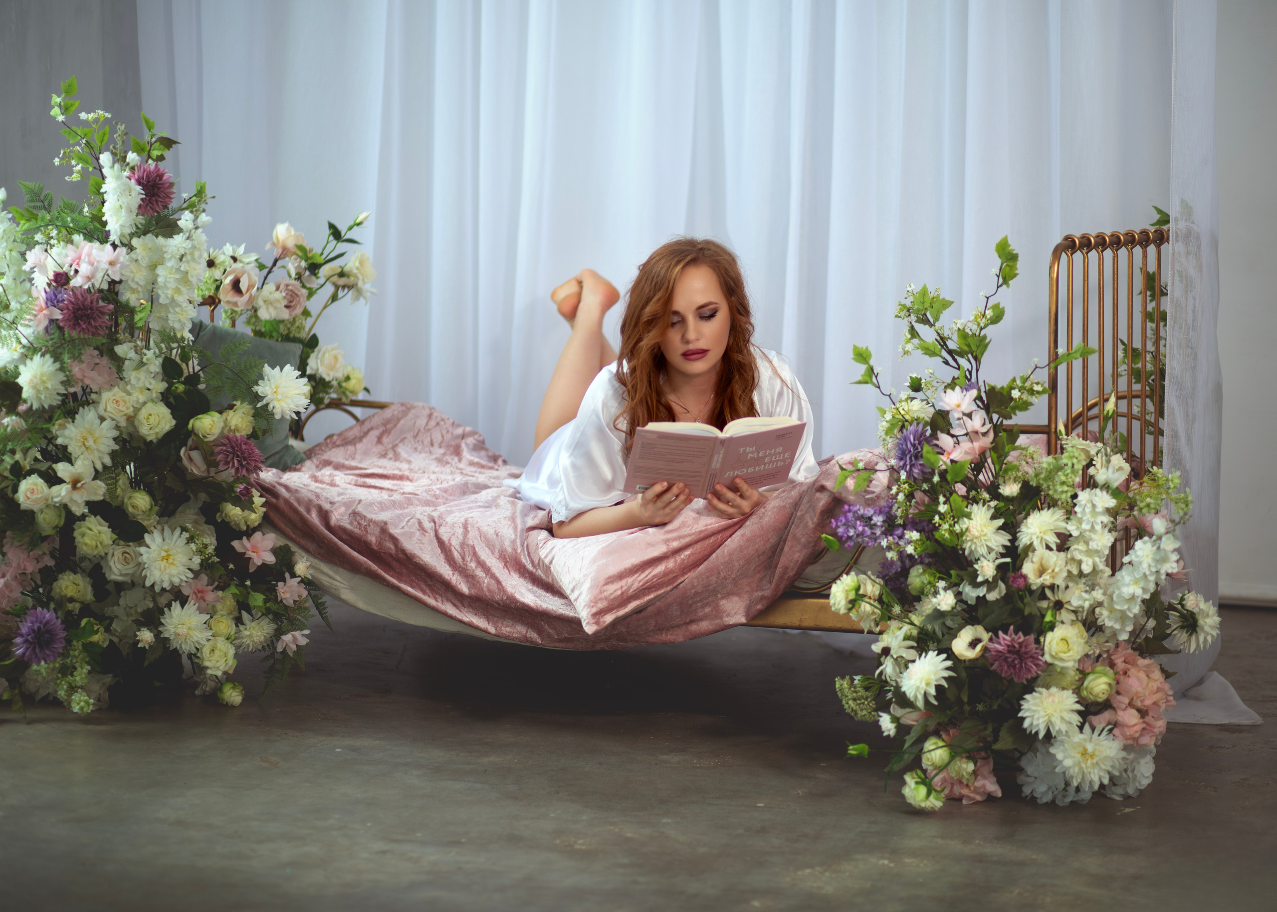 Нежность (студийная съемка). Главная