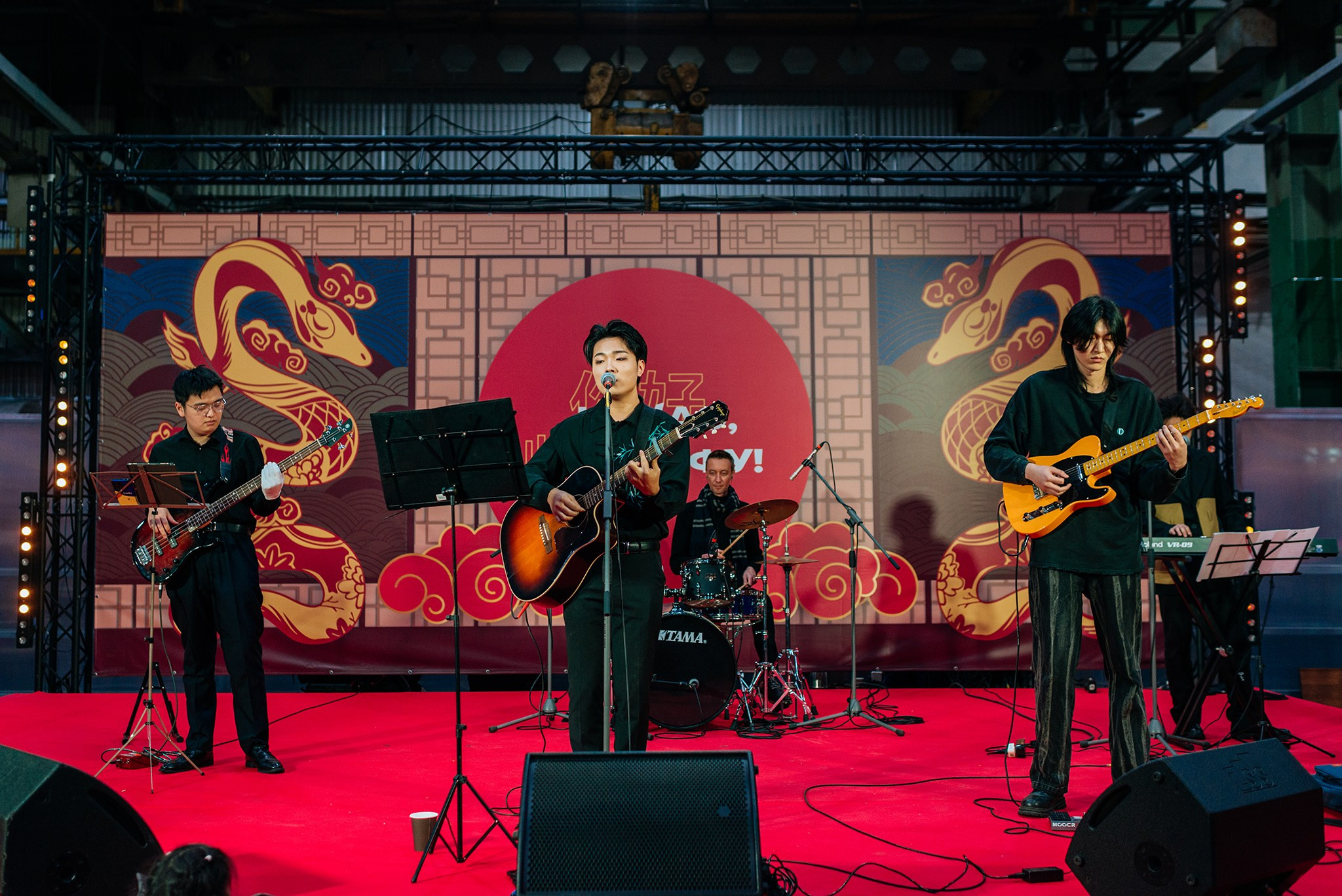 Нихао, Шифу! Китайский новогодний фестиваль еды и культуры. Февраль 25. Репортажный фотограф в Санкт-Петербурге Анастасия Клёпова