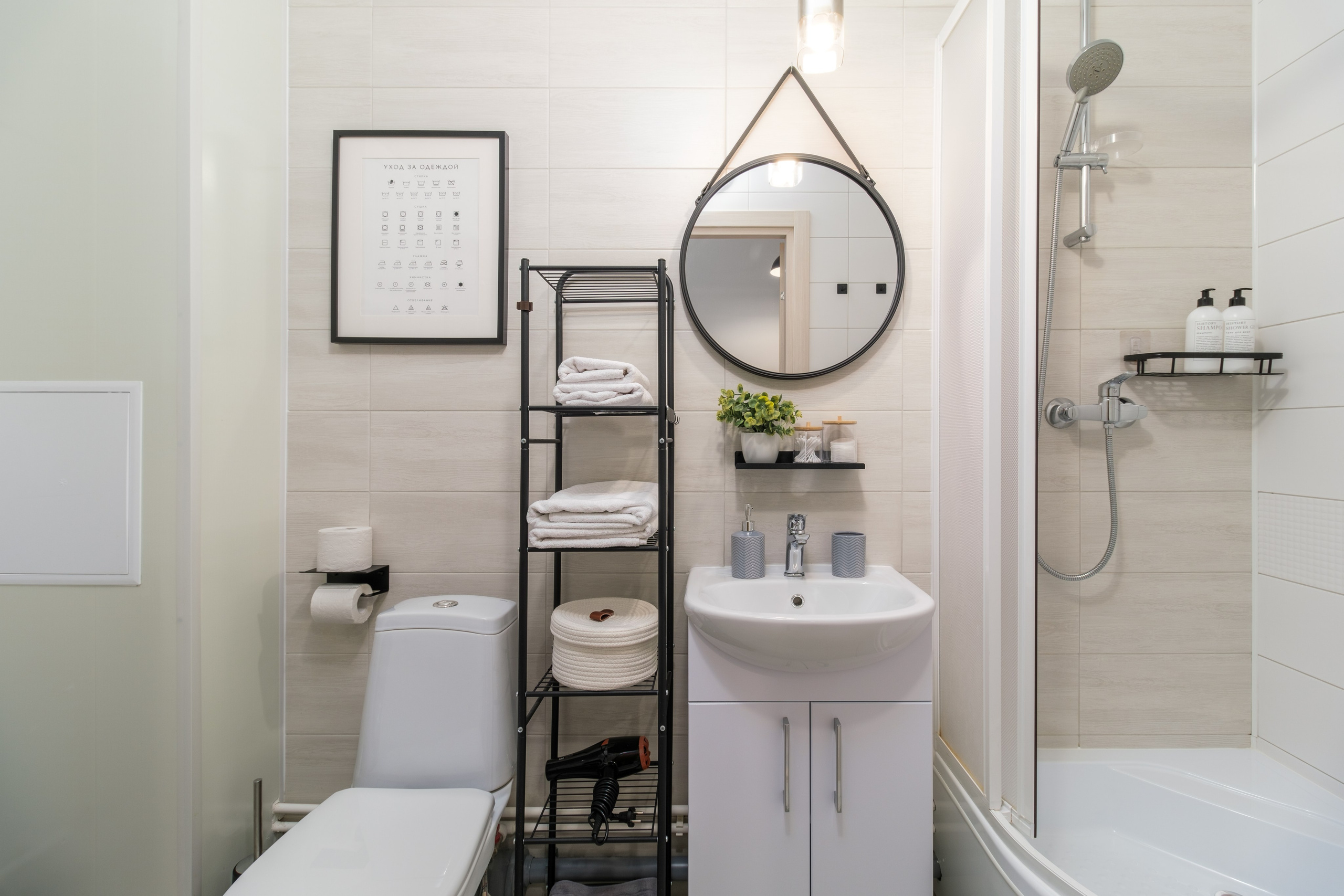 Студия, ул. Будённого