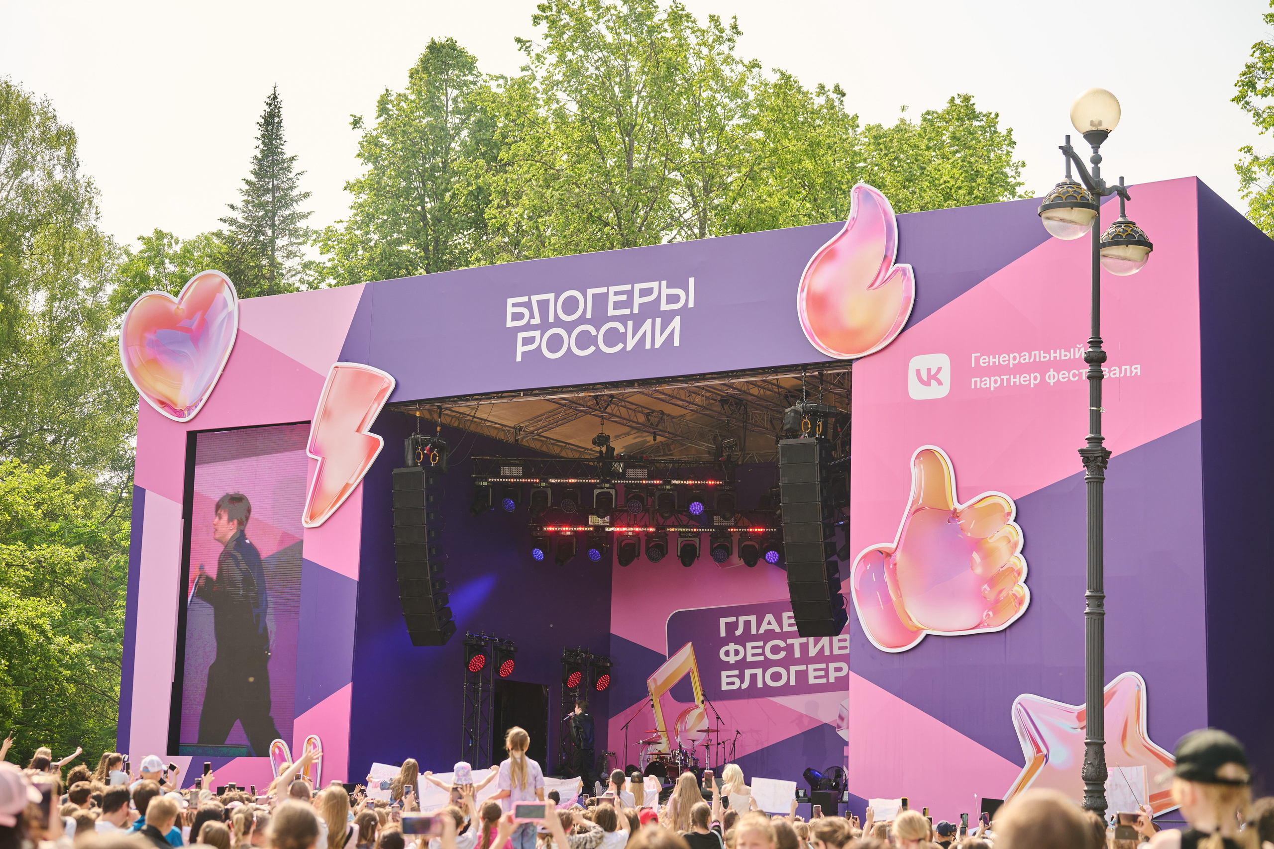 Репортажная фотосъемка музыкального концерта в Санкт-Петербурге