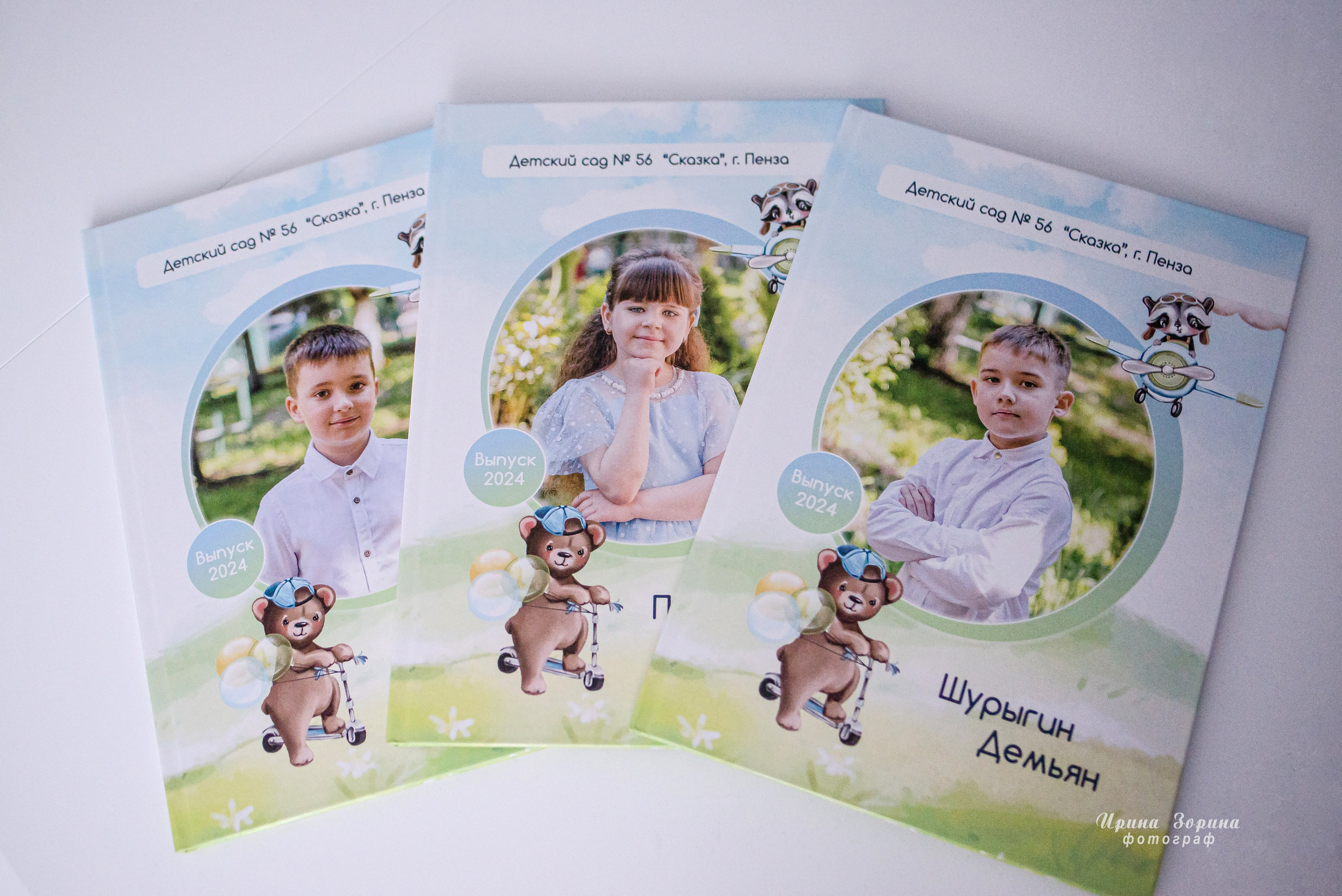 Фотокниги. Семейный и детский фотограф в Пензе Ирина Зорина
