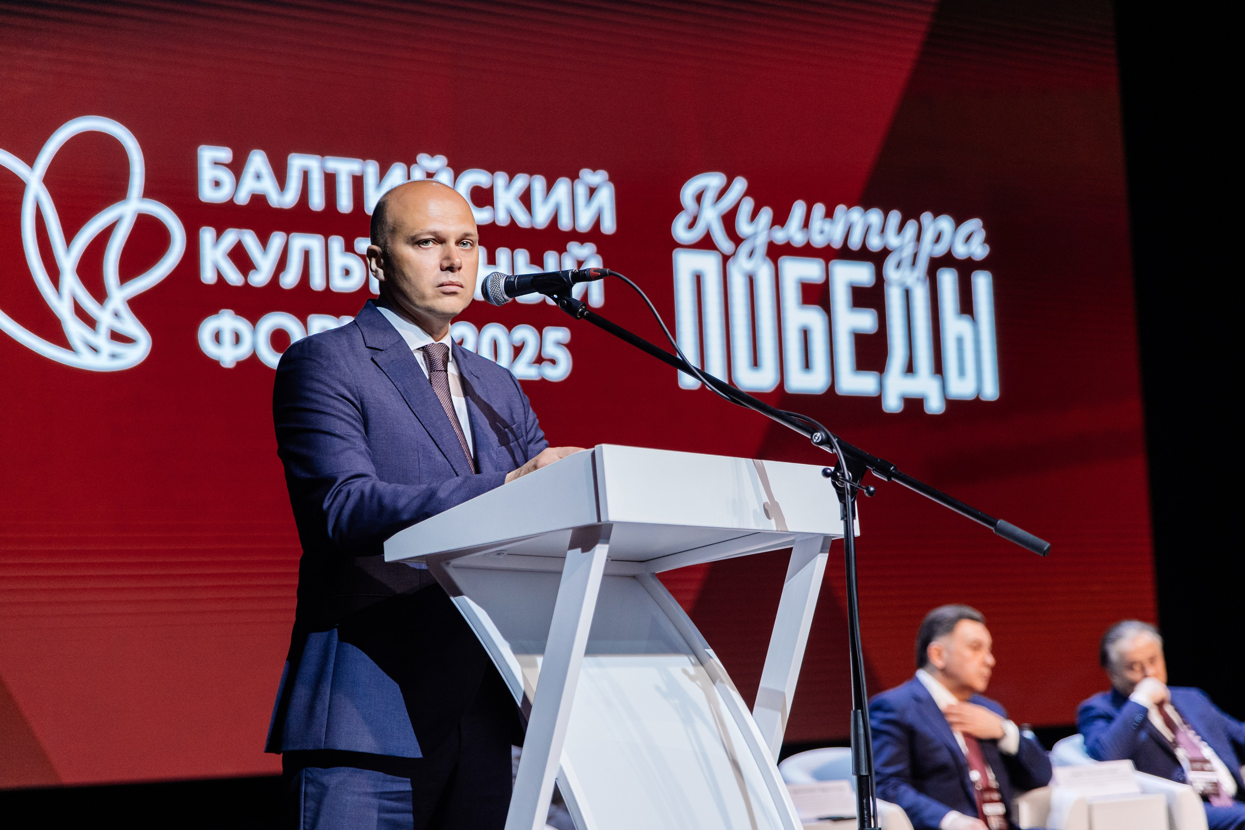 Портфолио для организаторов мероприятий