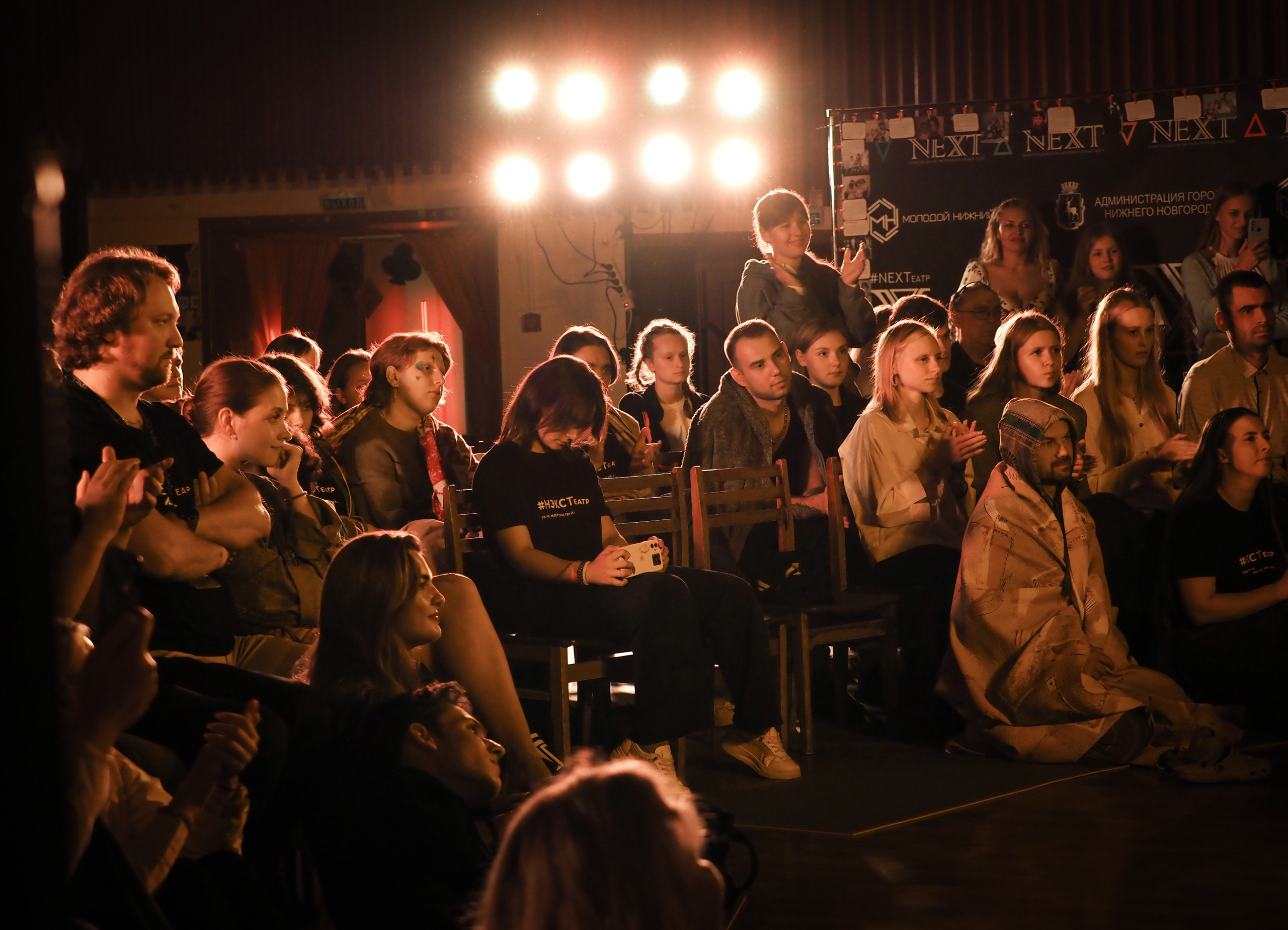 Театральная школа NEXT. Репортажный фотограф Алексей Козьмин