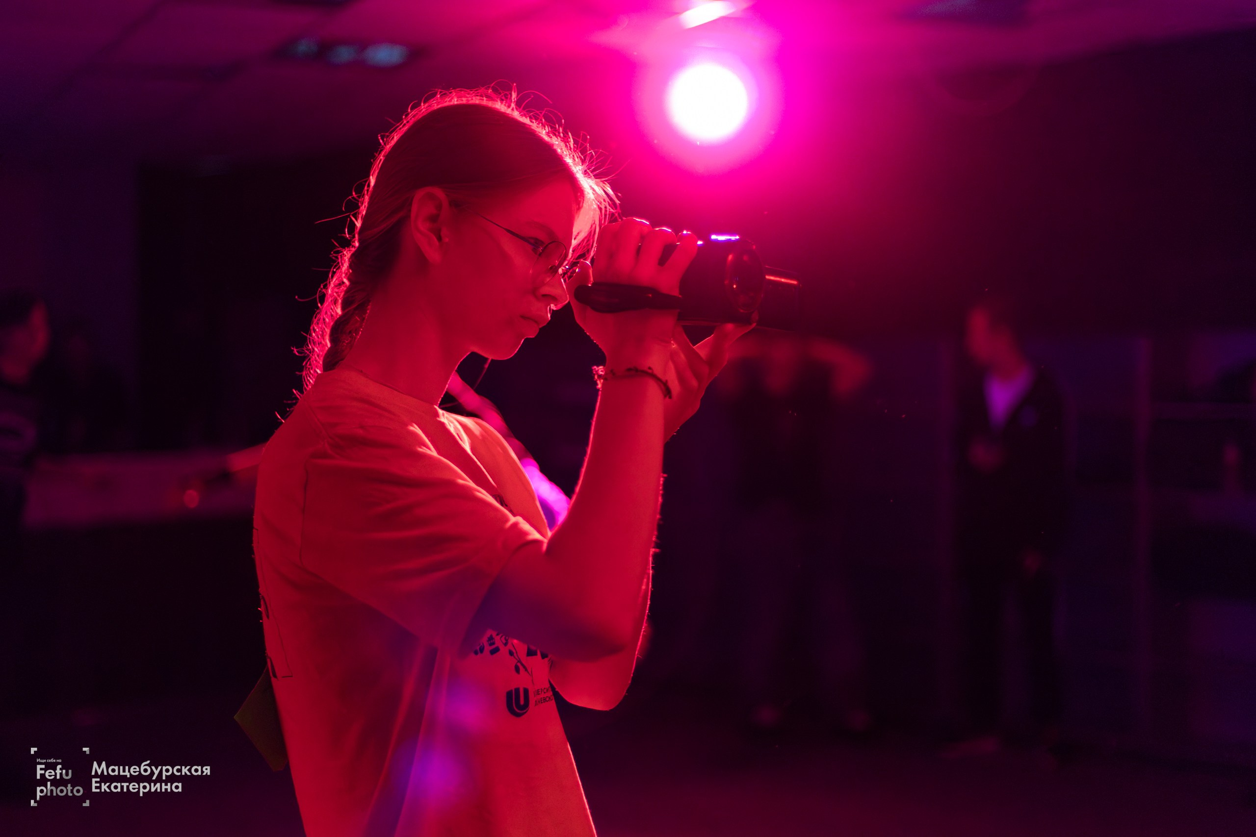 GRUNGE EMO NIGHT. Главная