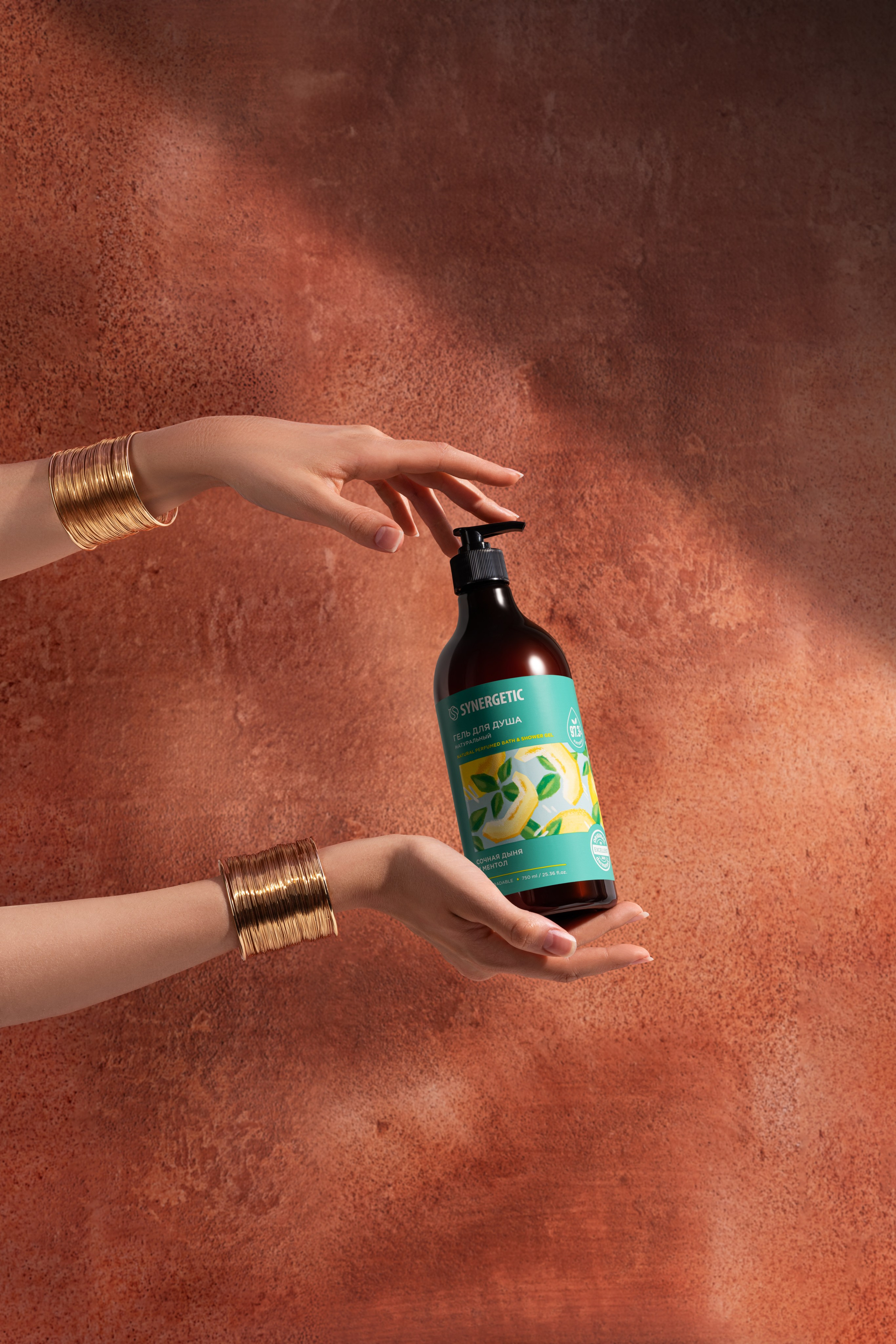 Professional Product Retouching