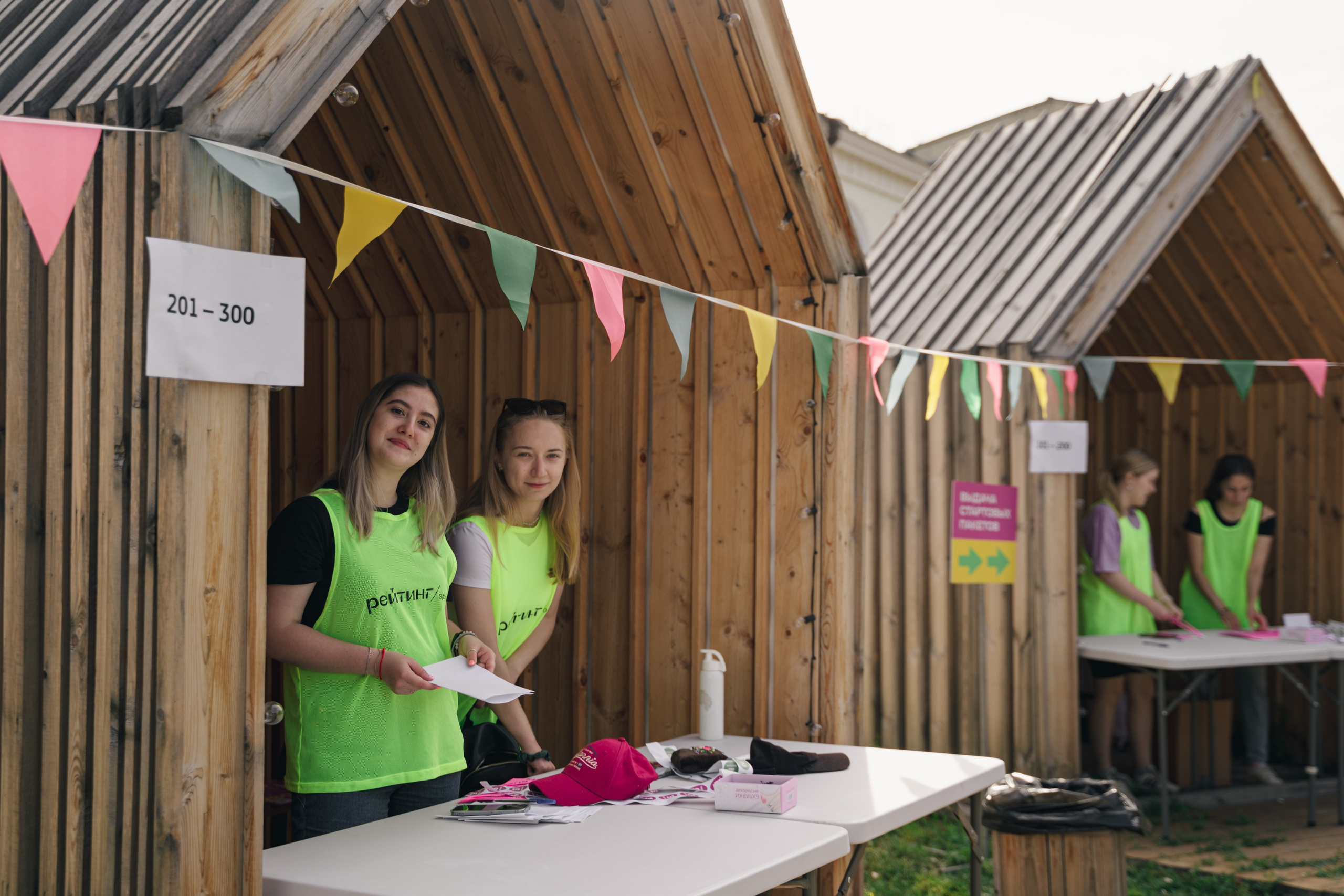 Рутс // 2023. Репортажный фотограф в Казани Виктория Трунова