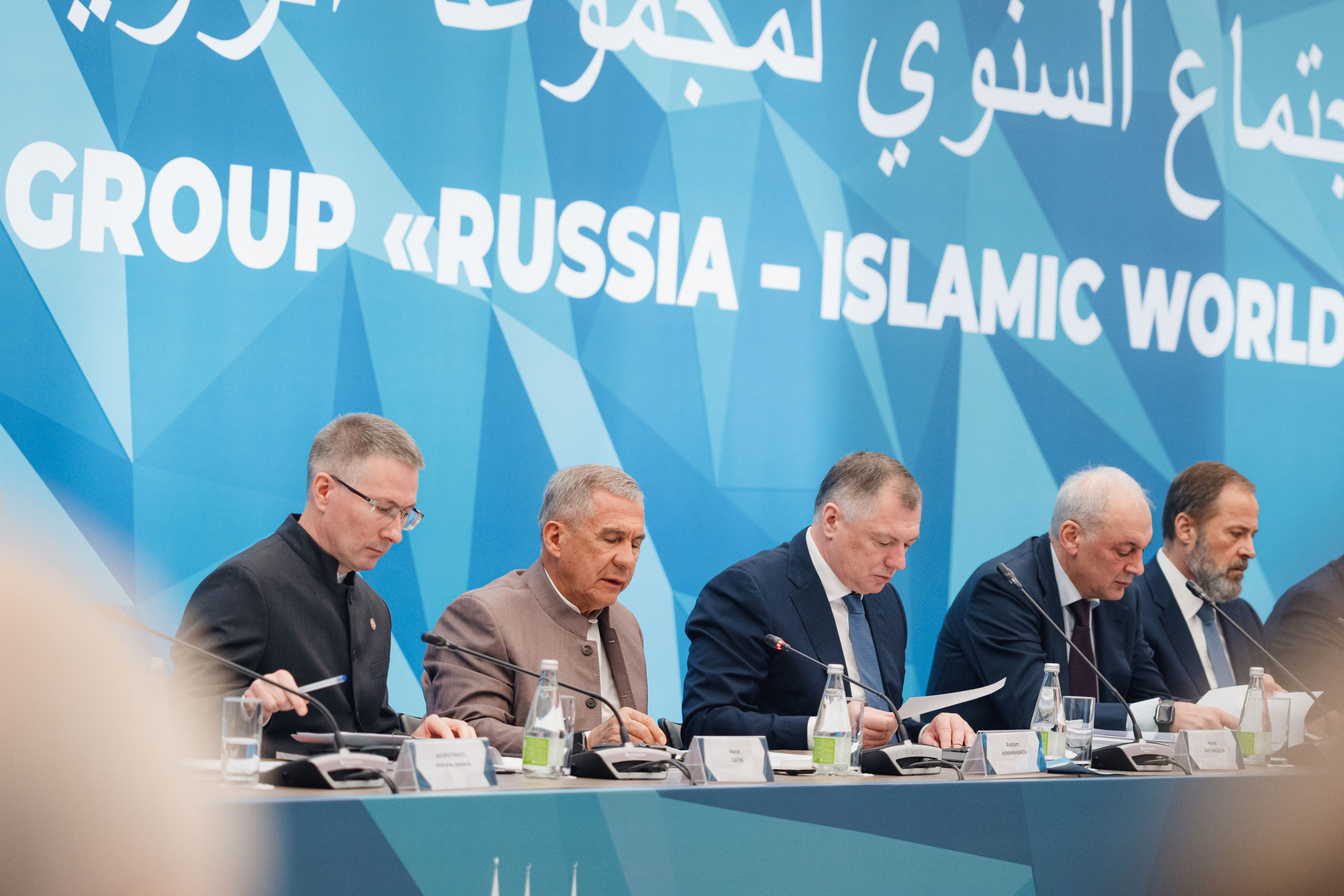 KazanForum. Репортажный фотограф в Казани Виктория Трунова