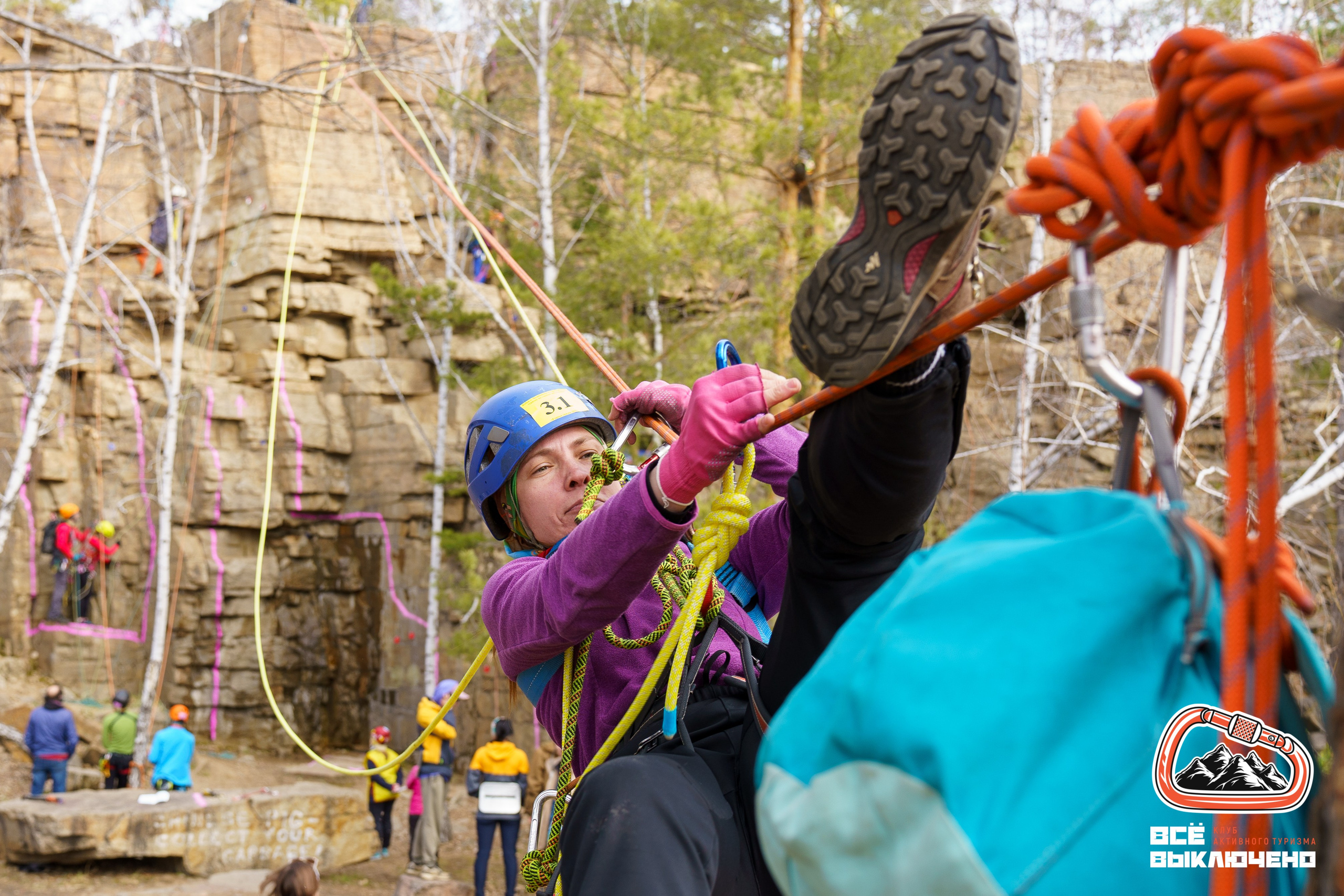 Спортивный репортаж