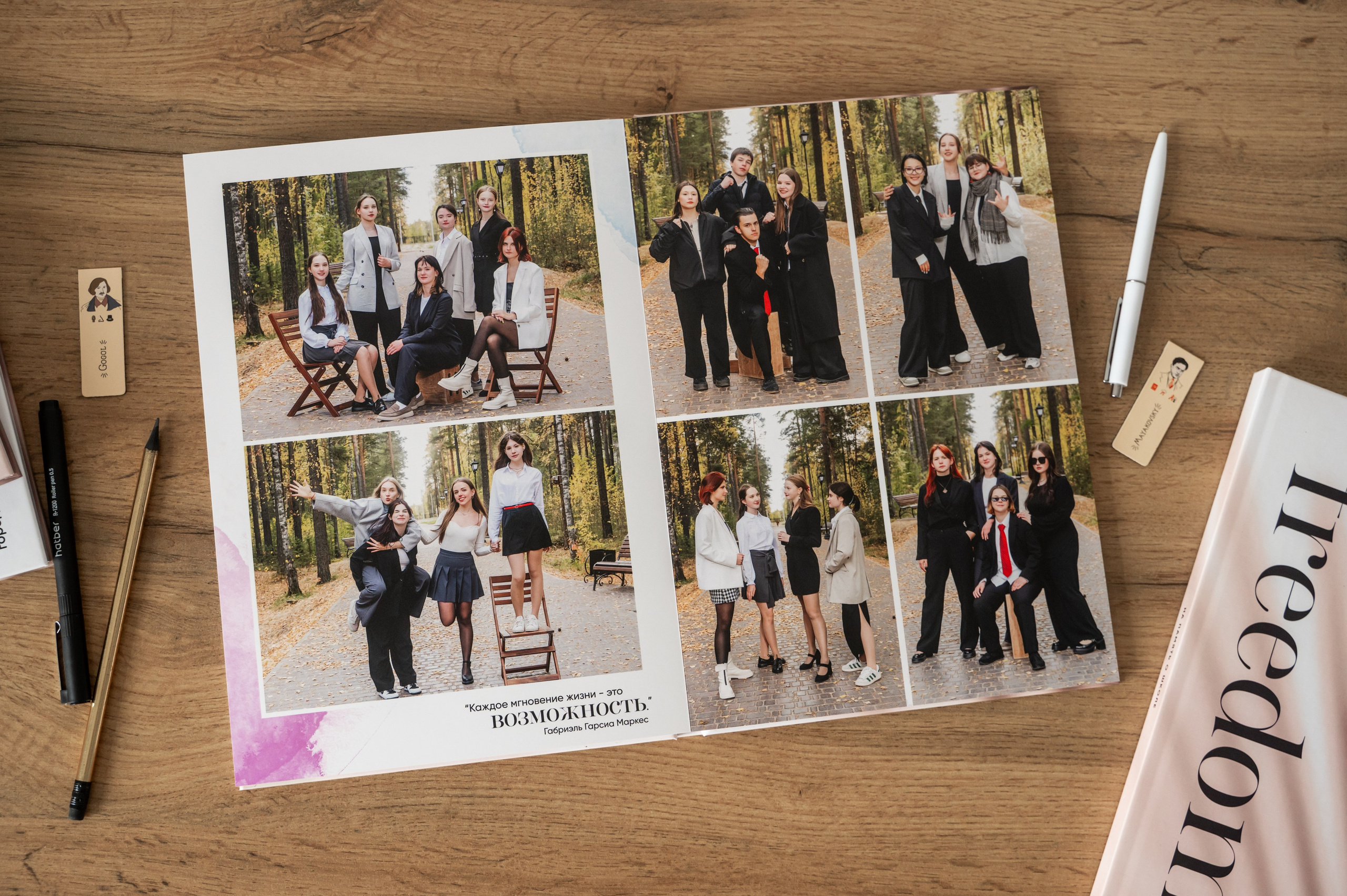 Стильные выпускные альбомы для 9-11 классов