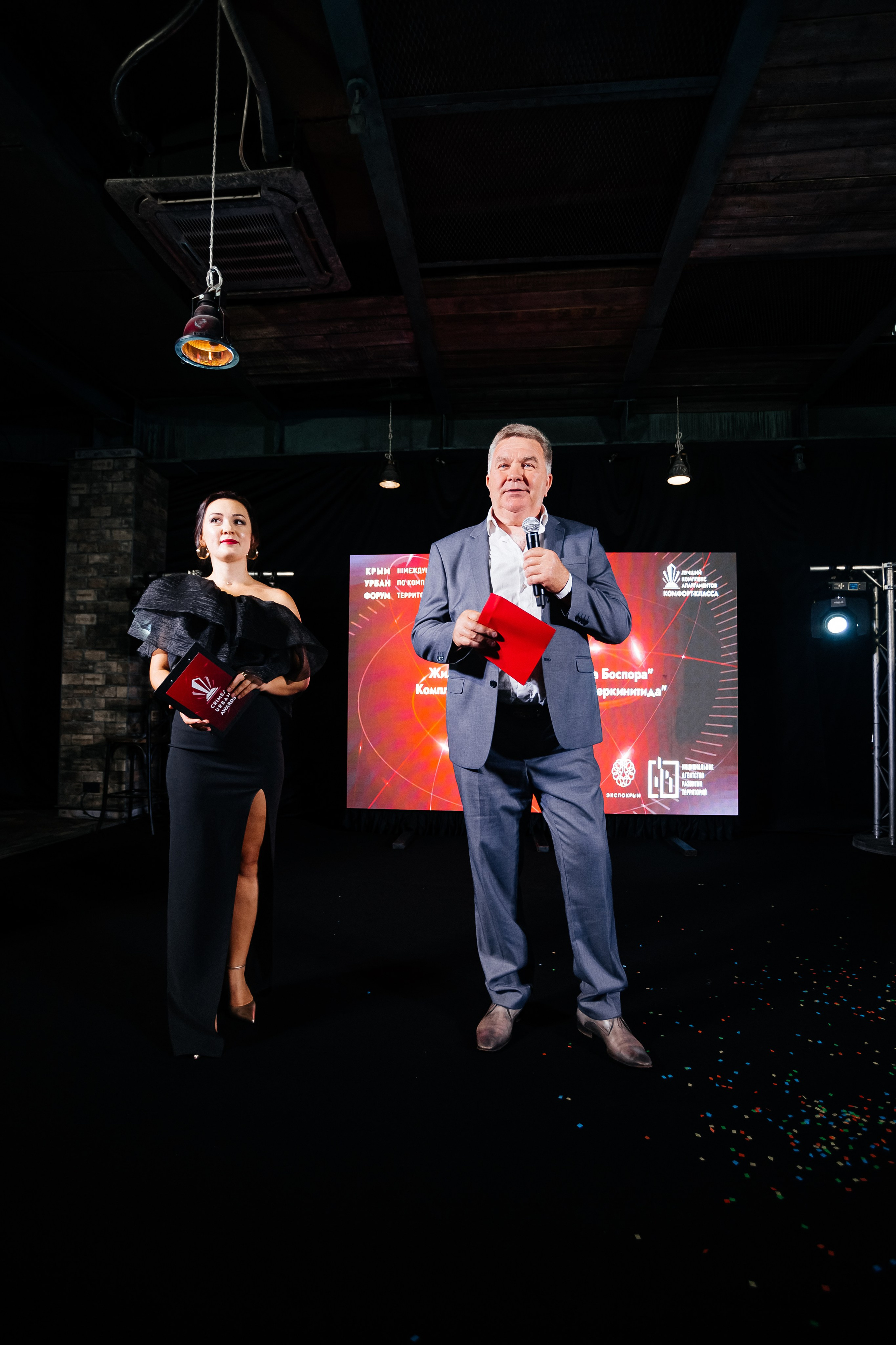 Crimea_urban_awards_12.09.2024. Аминов Руслан | Фотограф