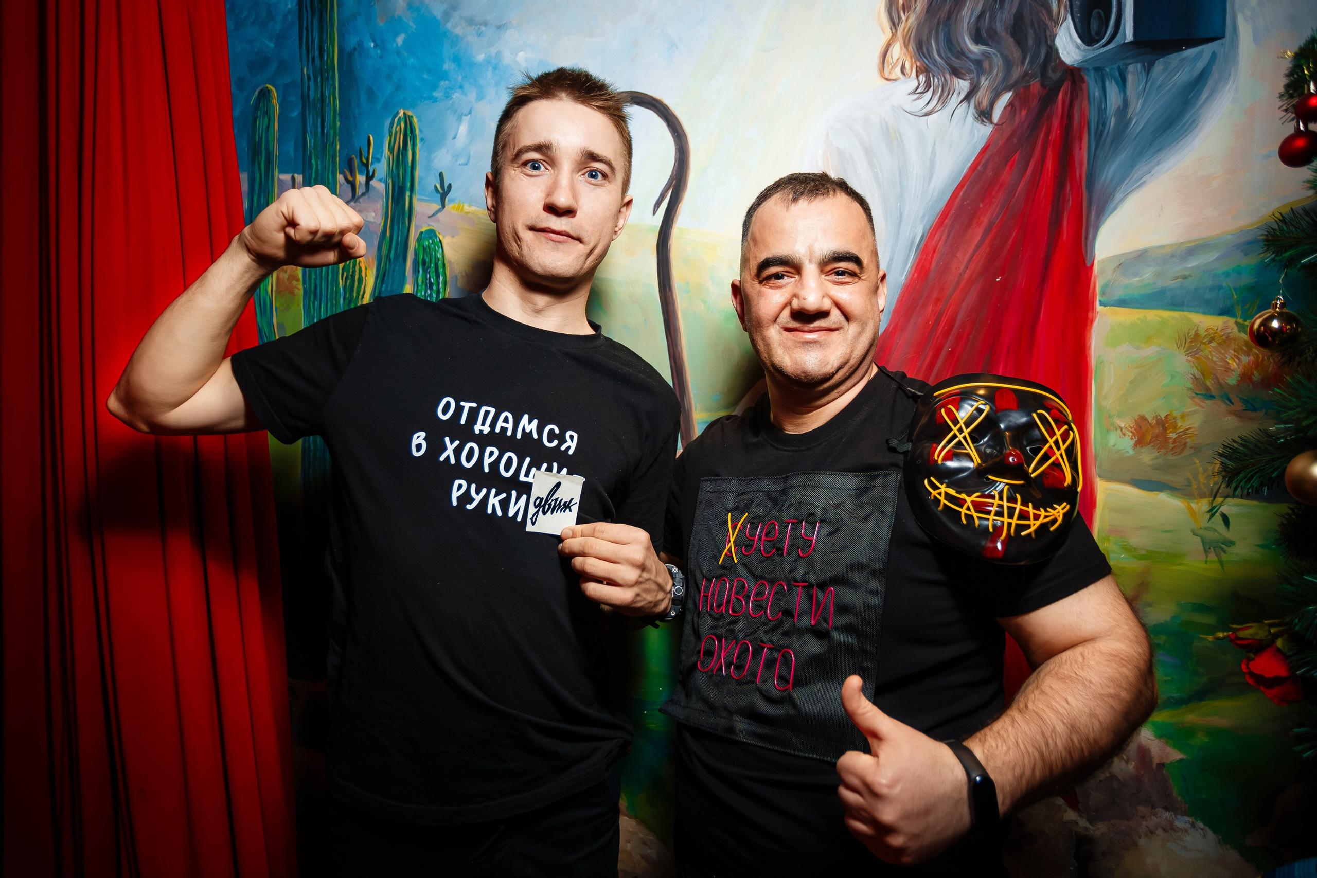 Старый новый год_El Pastor_Симферополь_18.01.2025. Аминов Руслан | Фотограф