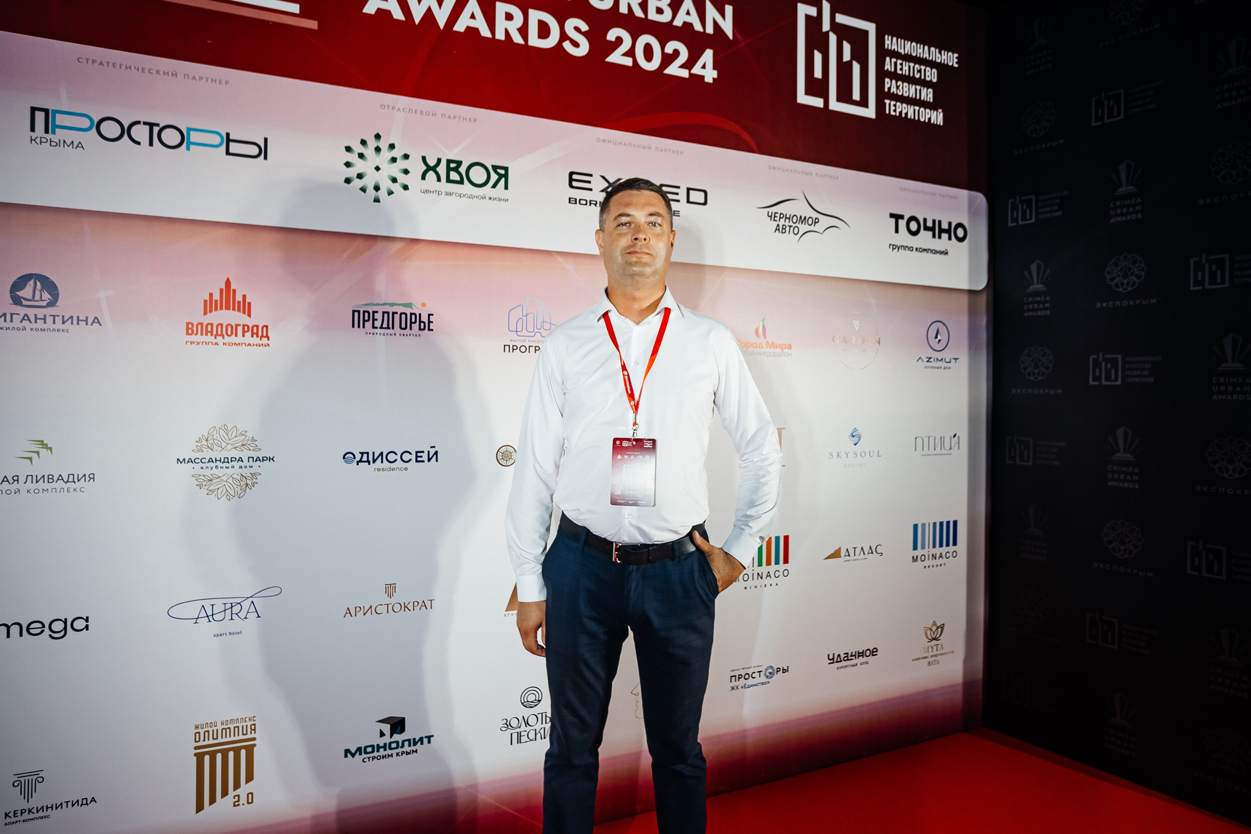 Crimea_urban_awards_12.09.2024. Аминов Руслан | Фотограф