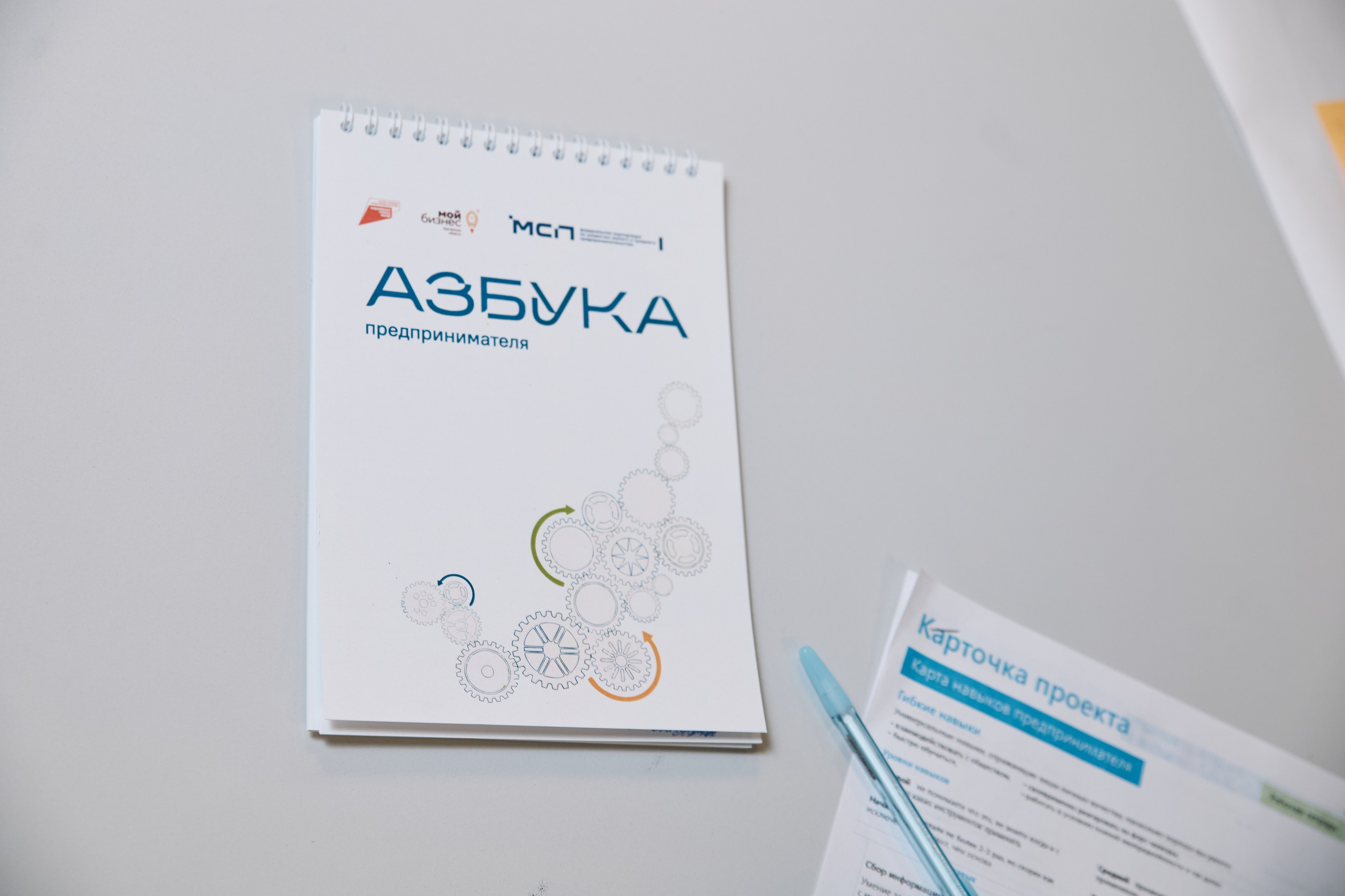 Азбука предпринимателя. Фотограф и видеограф в Кургане Леонид Корнильев