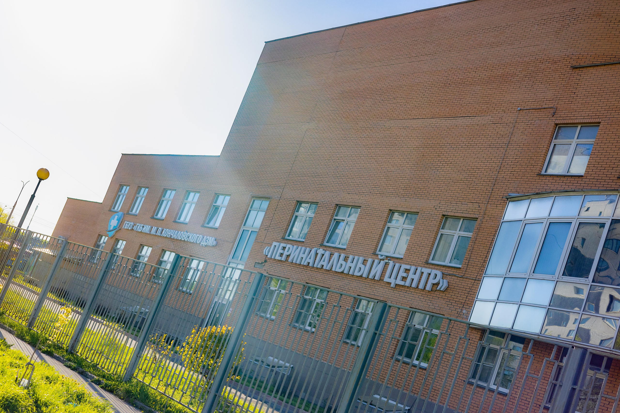 Выписка Даниила. Детский и семейный фотограф Евгения Вахнеева Москва Зеленоград