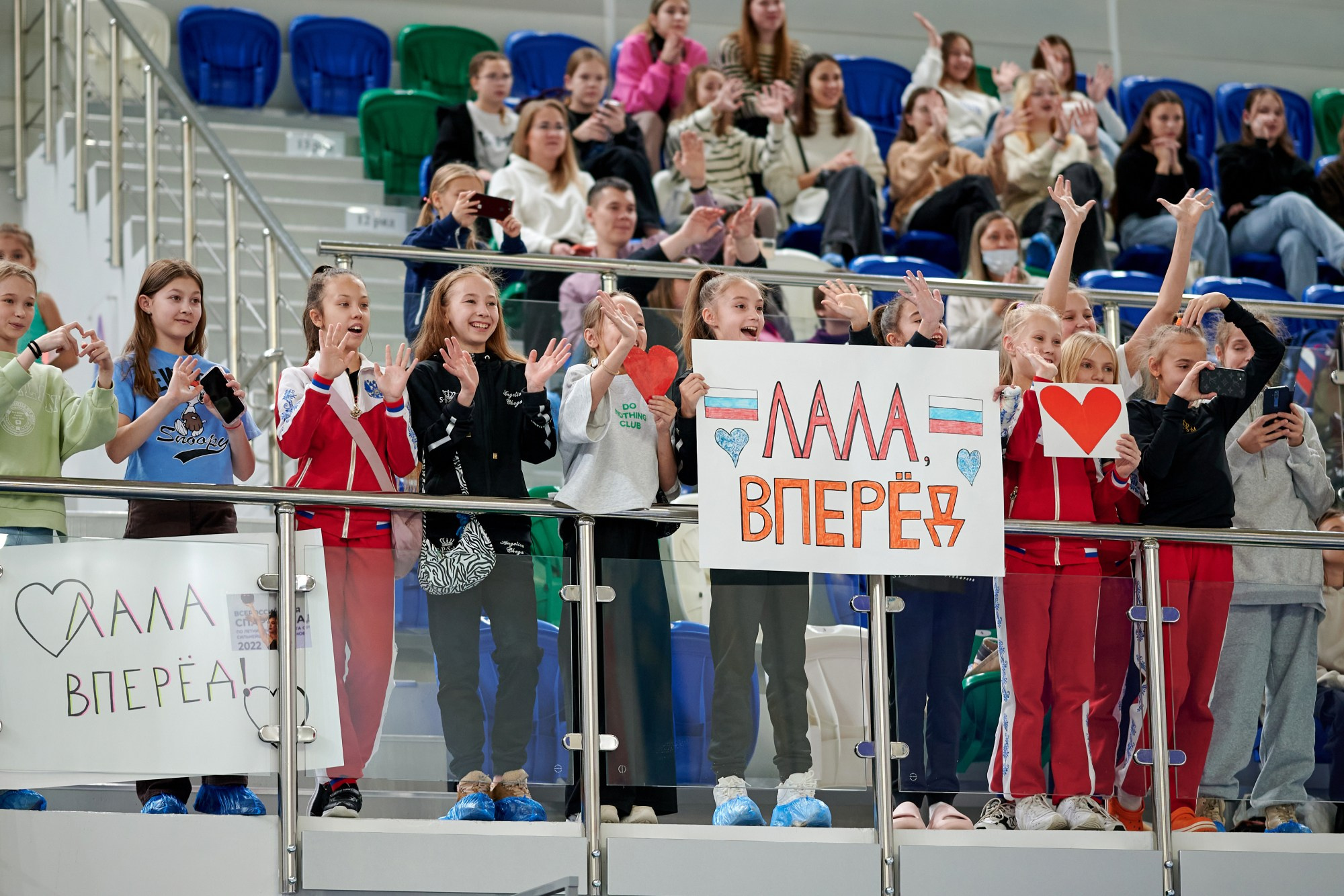 Кубок россии по художественной гимнастике 2023 Екатеринбург. Мезенцев Евгений фотограф