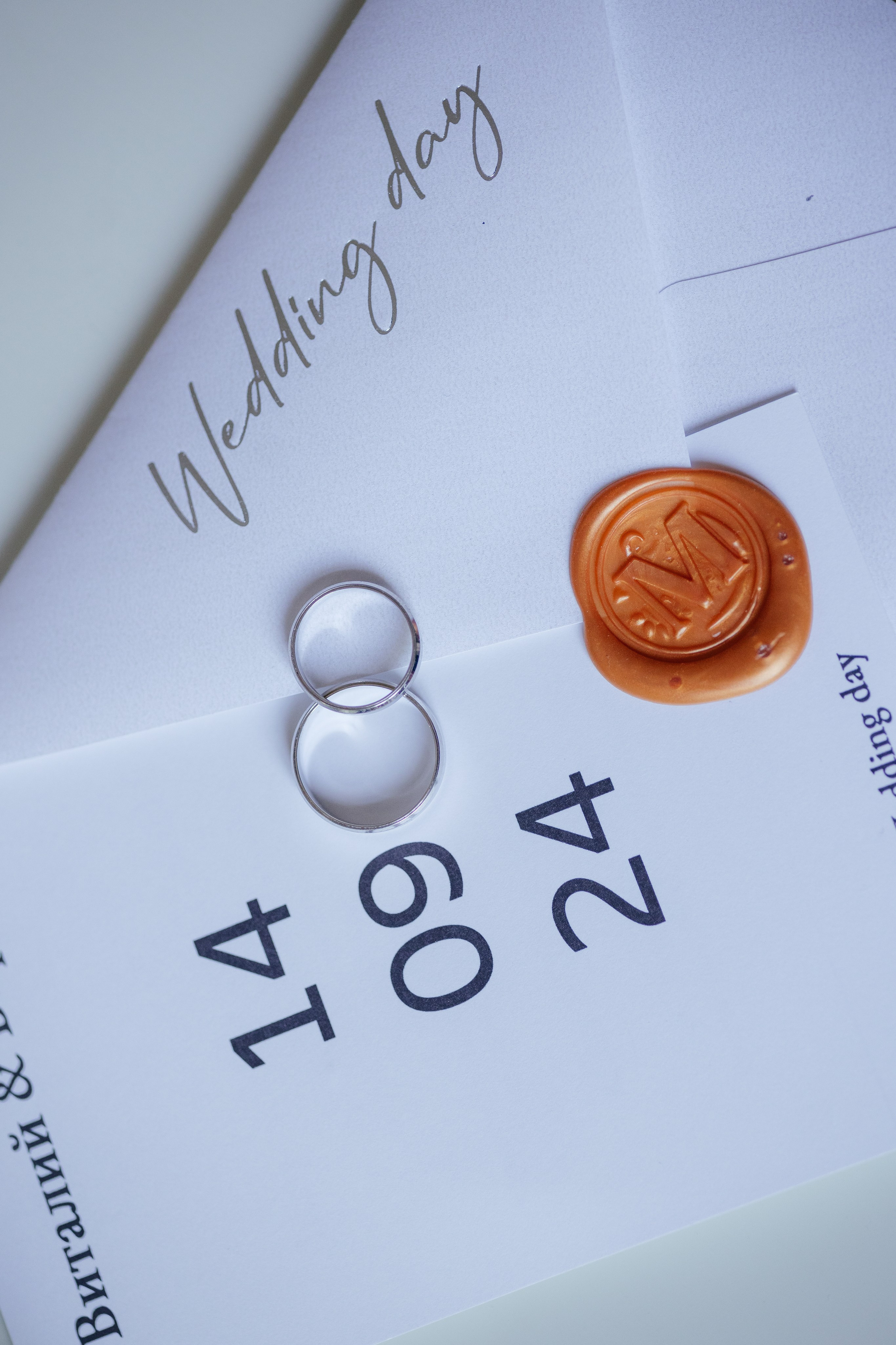 Виталий и Варвара. Фотограф Крохин Олег