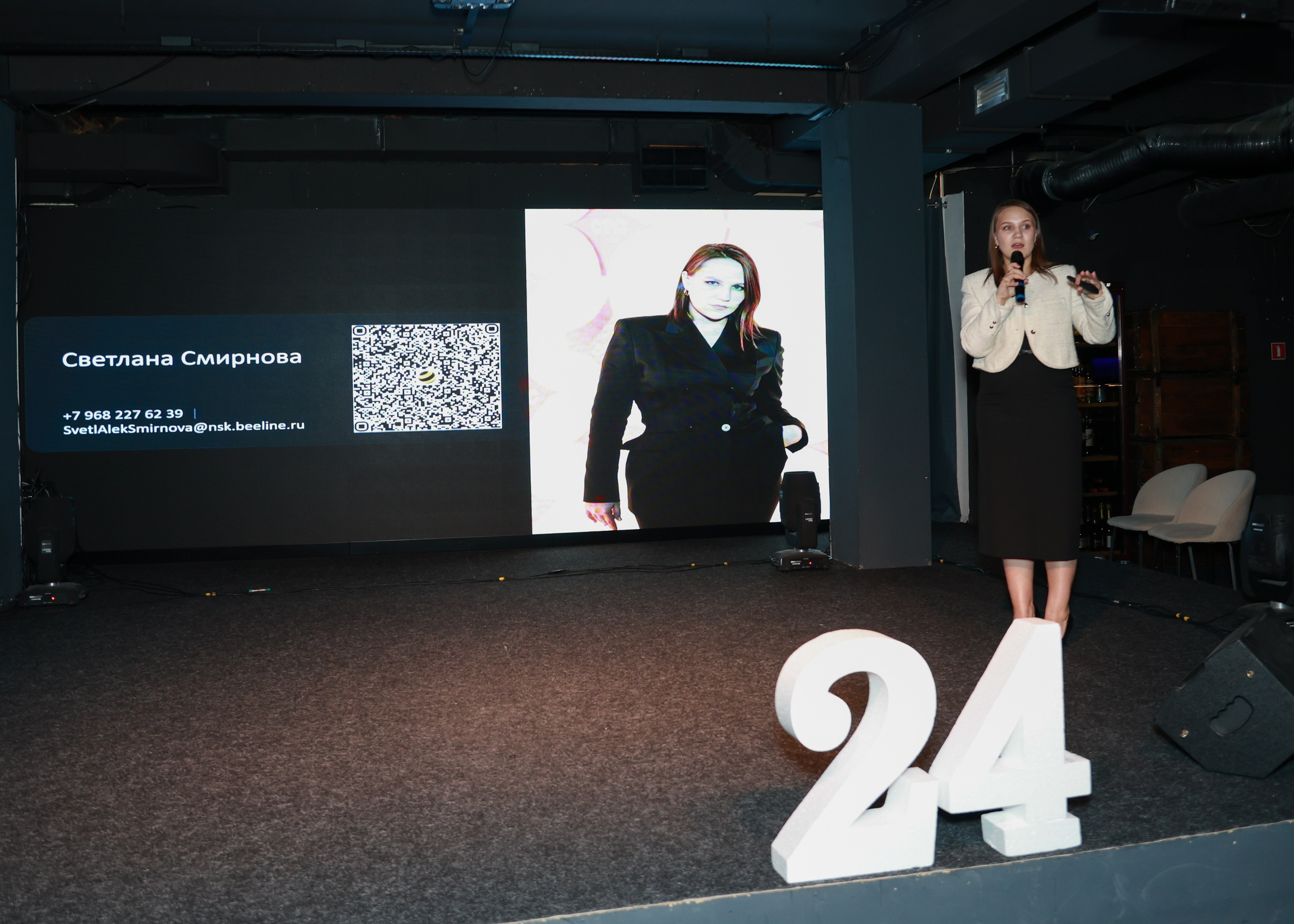 День рождения Академия SAN VALERO. Фотограф Юлия Мальцева