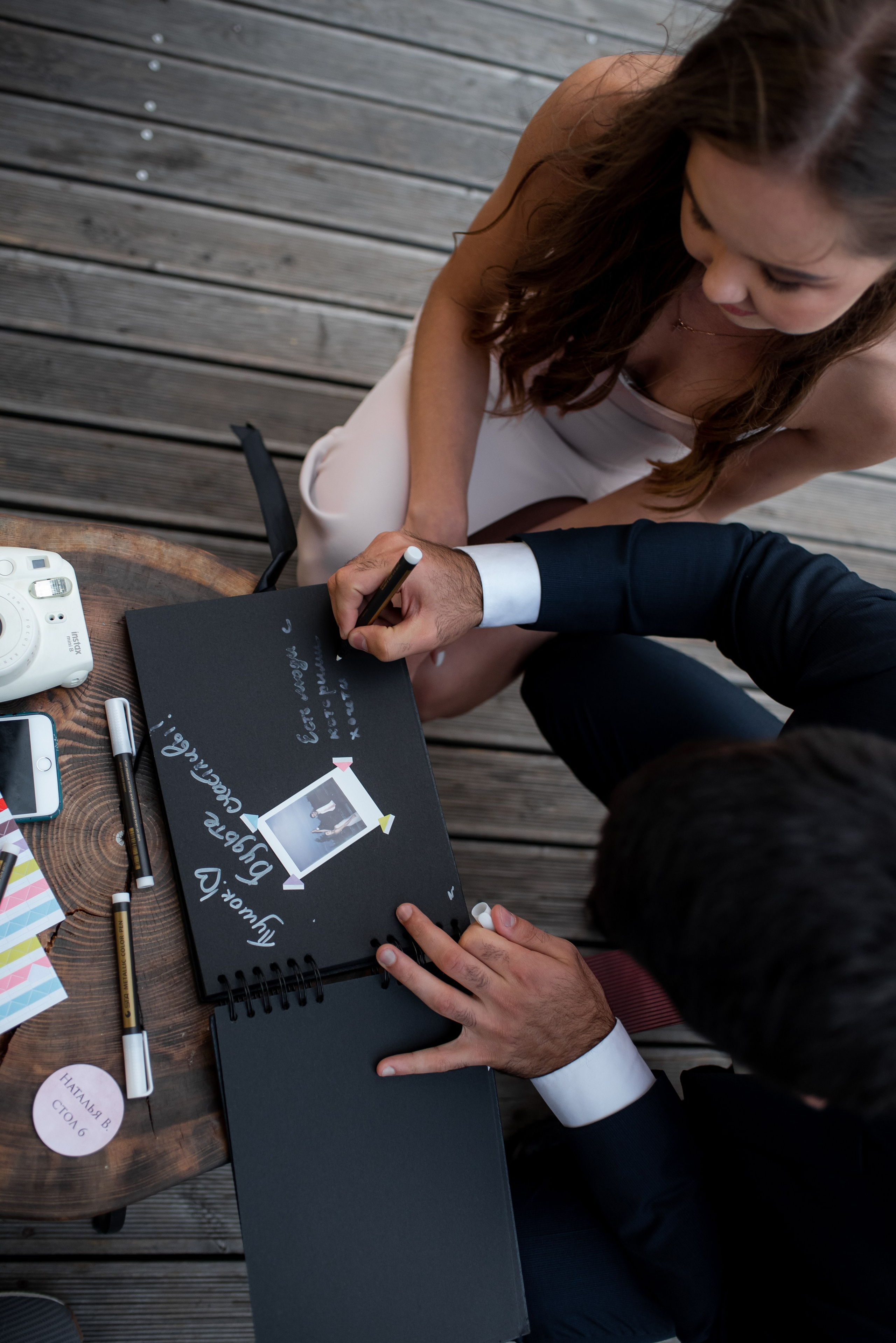 Кирилл и Анастасия. Свадебный фотограф в Казани