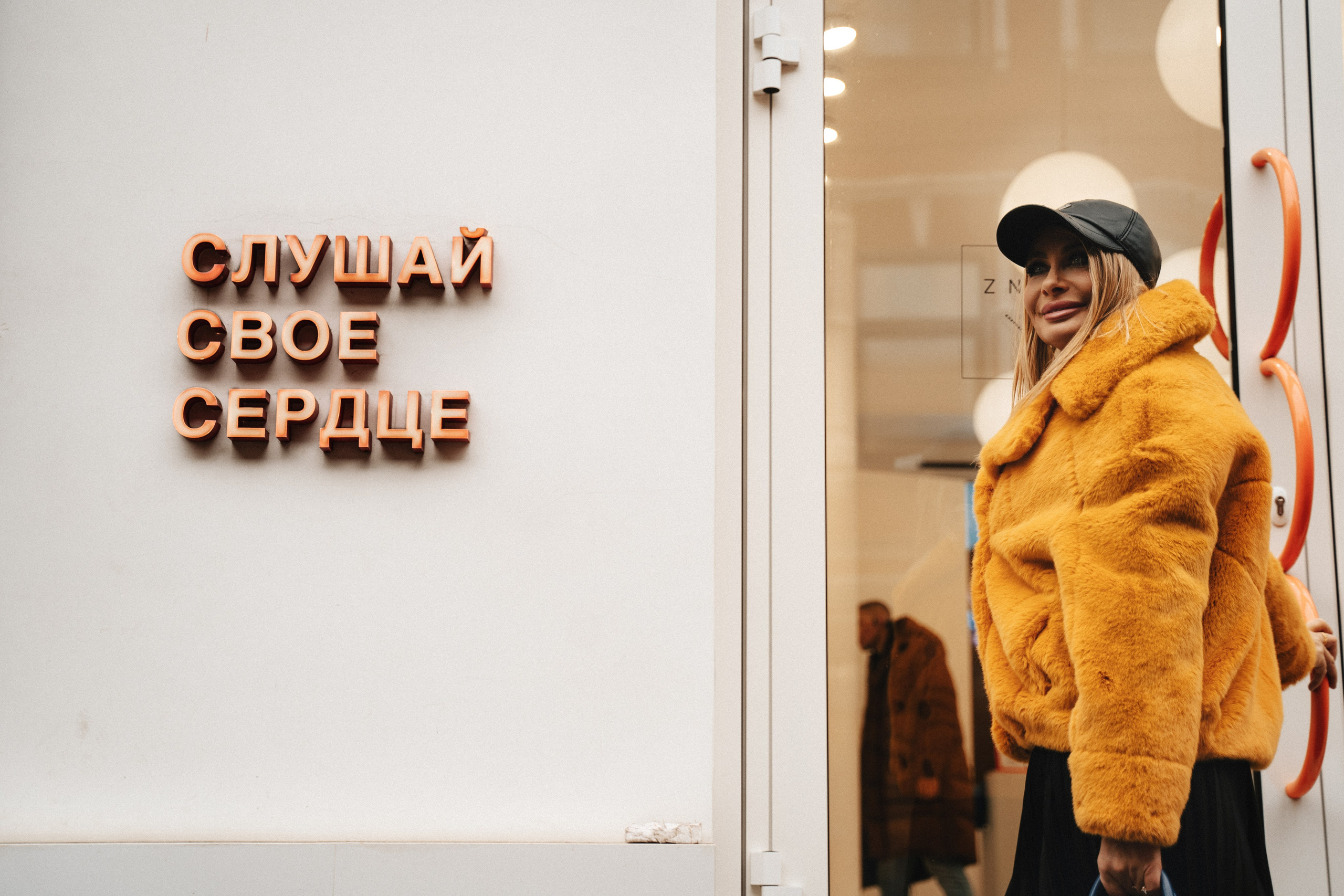 Светлана s t r e e t. Контент фотограф в Москве Кулич Настя