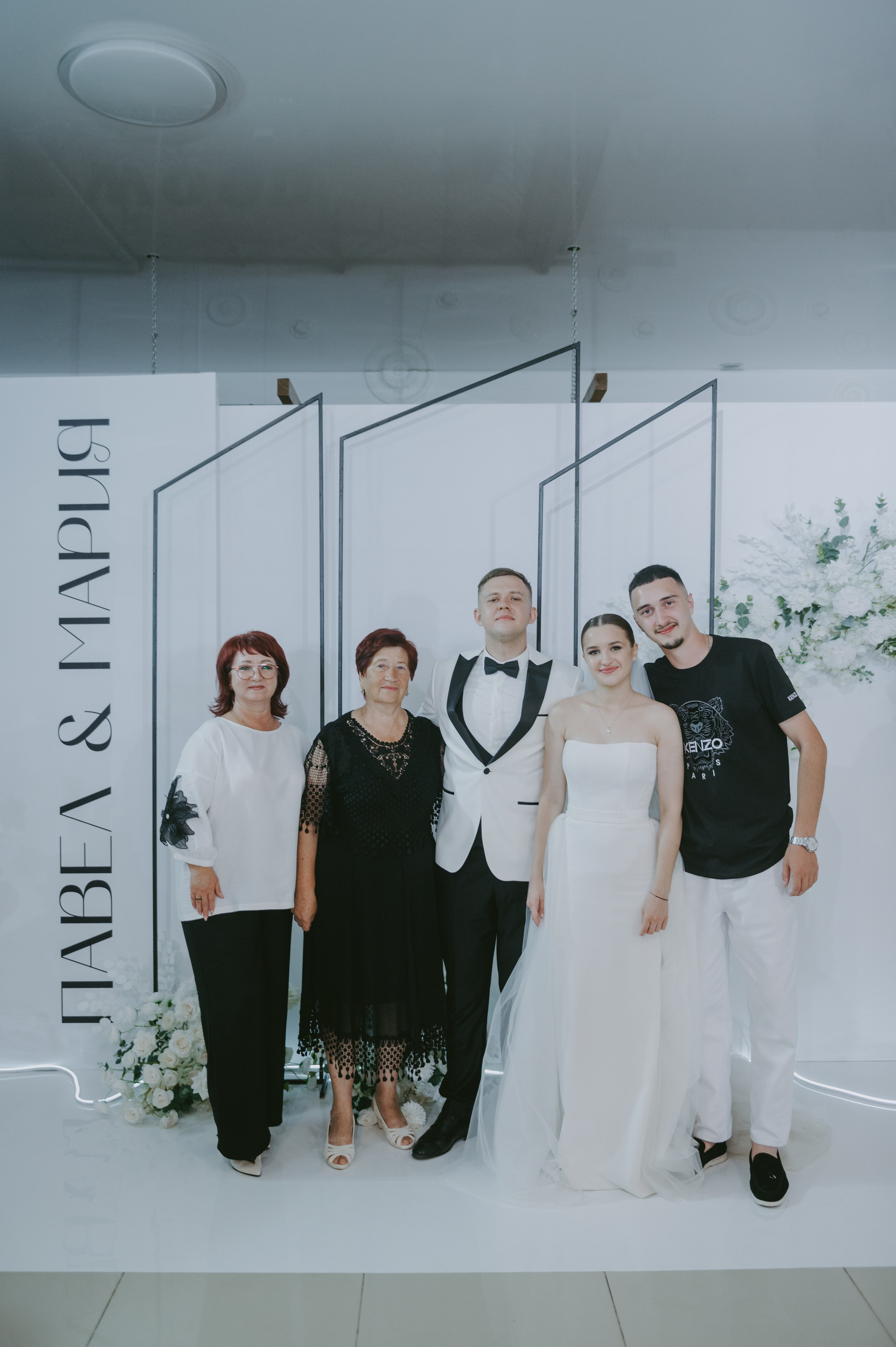 Мария&Павел фотограф Елена Горбач. Свадебный и семейный фотограф город Темрюк Фотостудия Темрюк