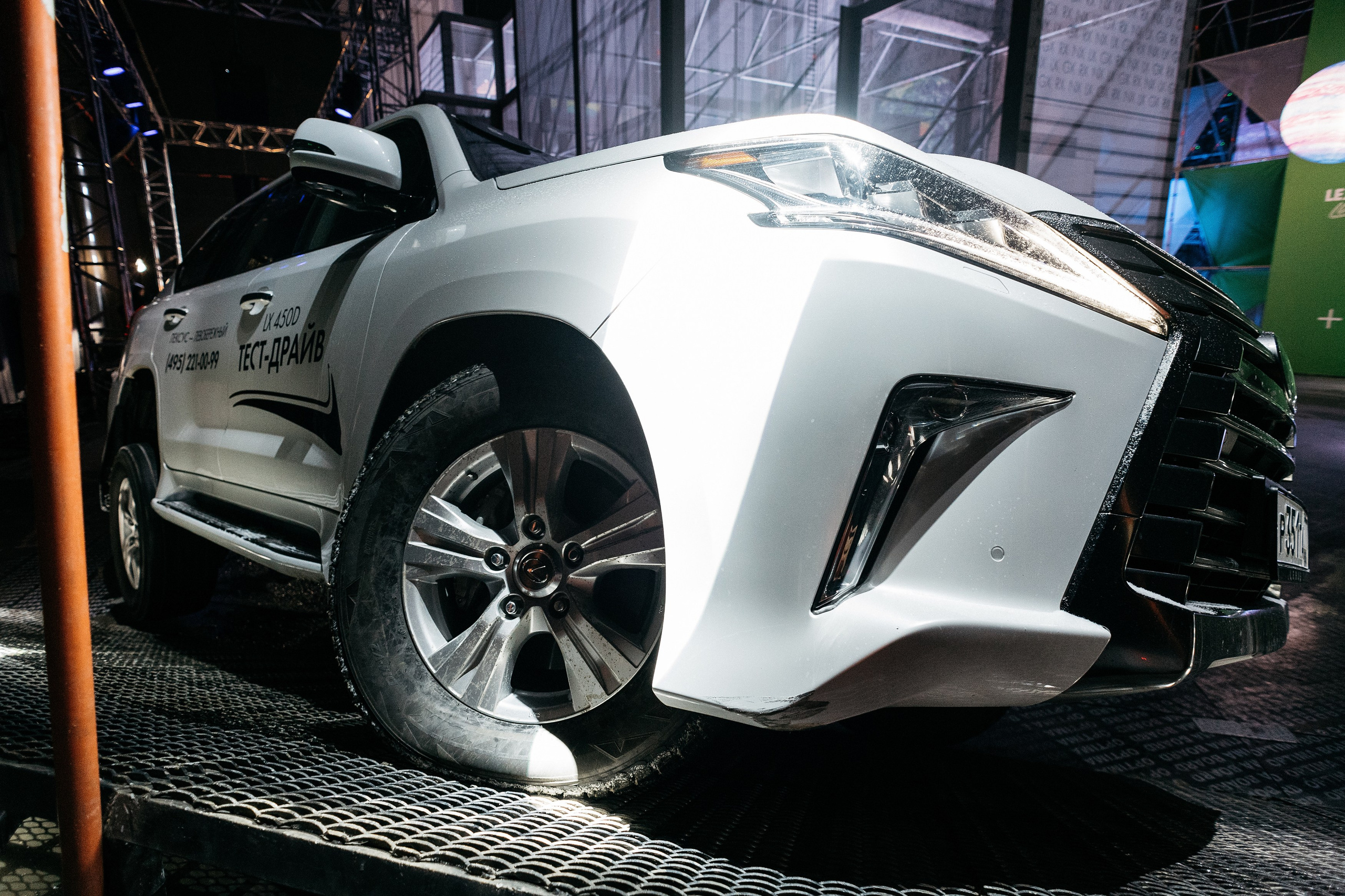 Lexus Live Drive in Cinema. Фотограф Сергей Бойко Москва