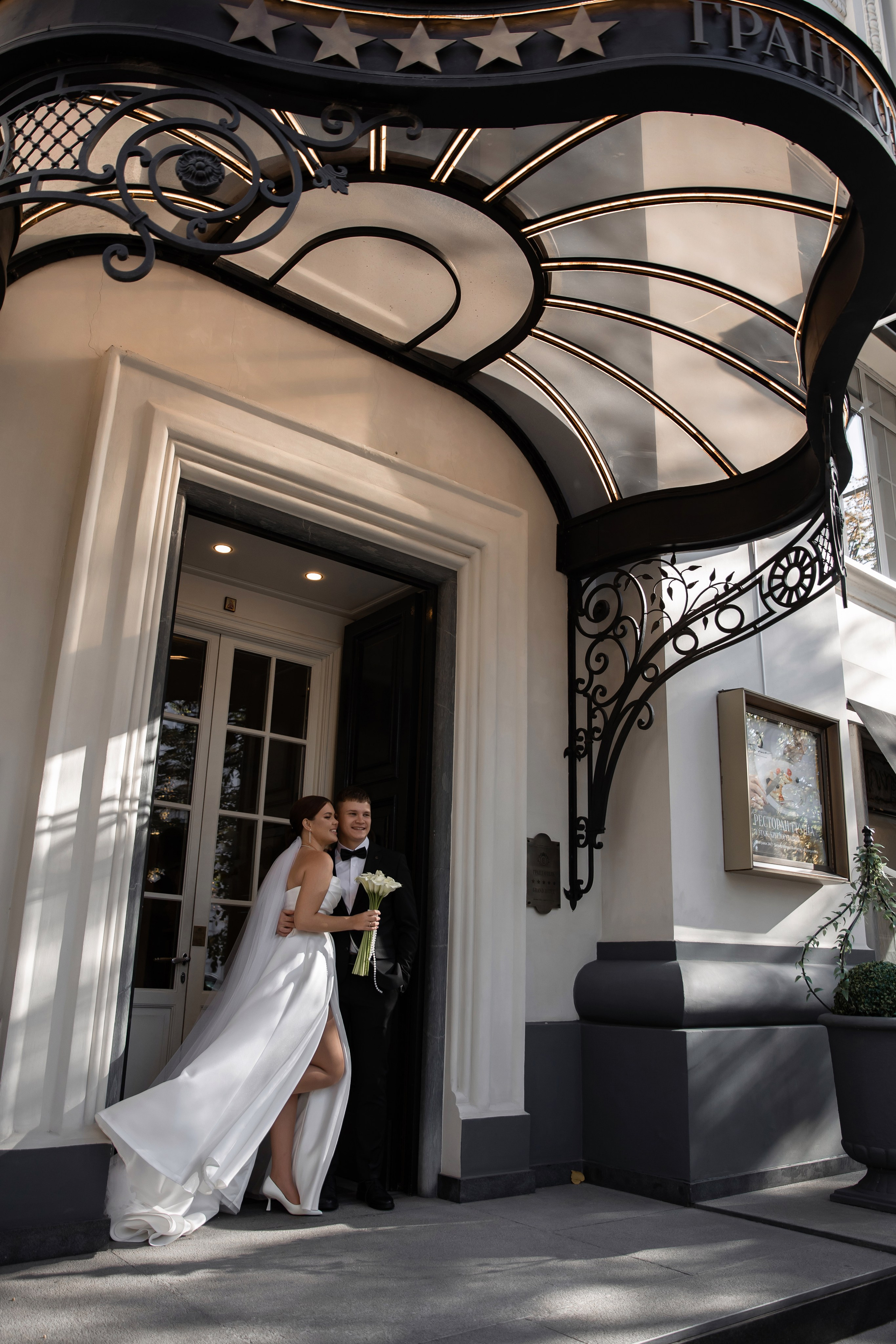 Алина Артём. Свадебный фотограф в Краснодарском крае Карина Будниченко