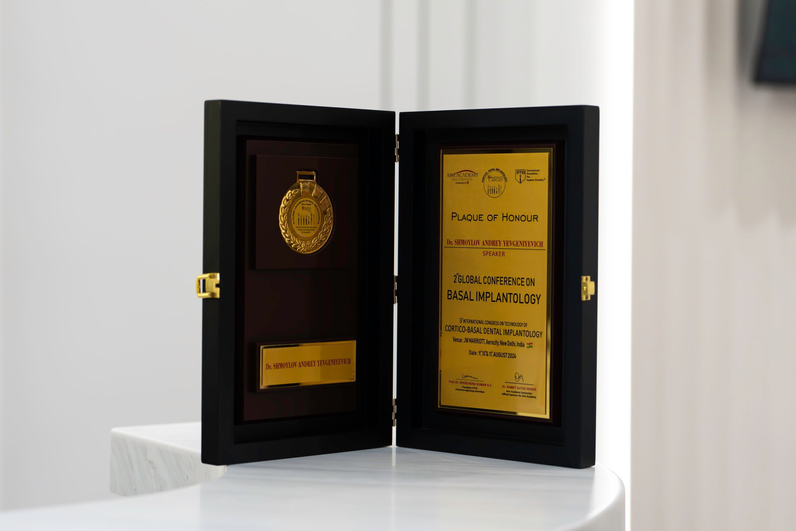 Институт Базальной Имплантации. SHAPRAN.ph