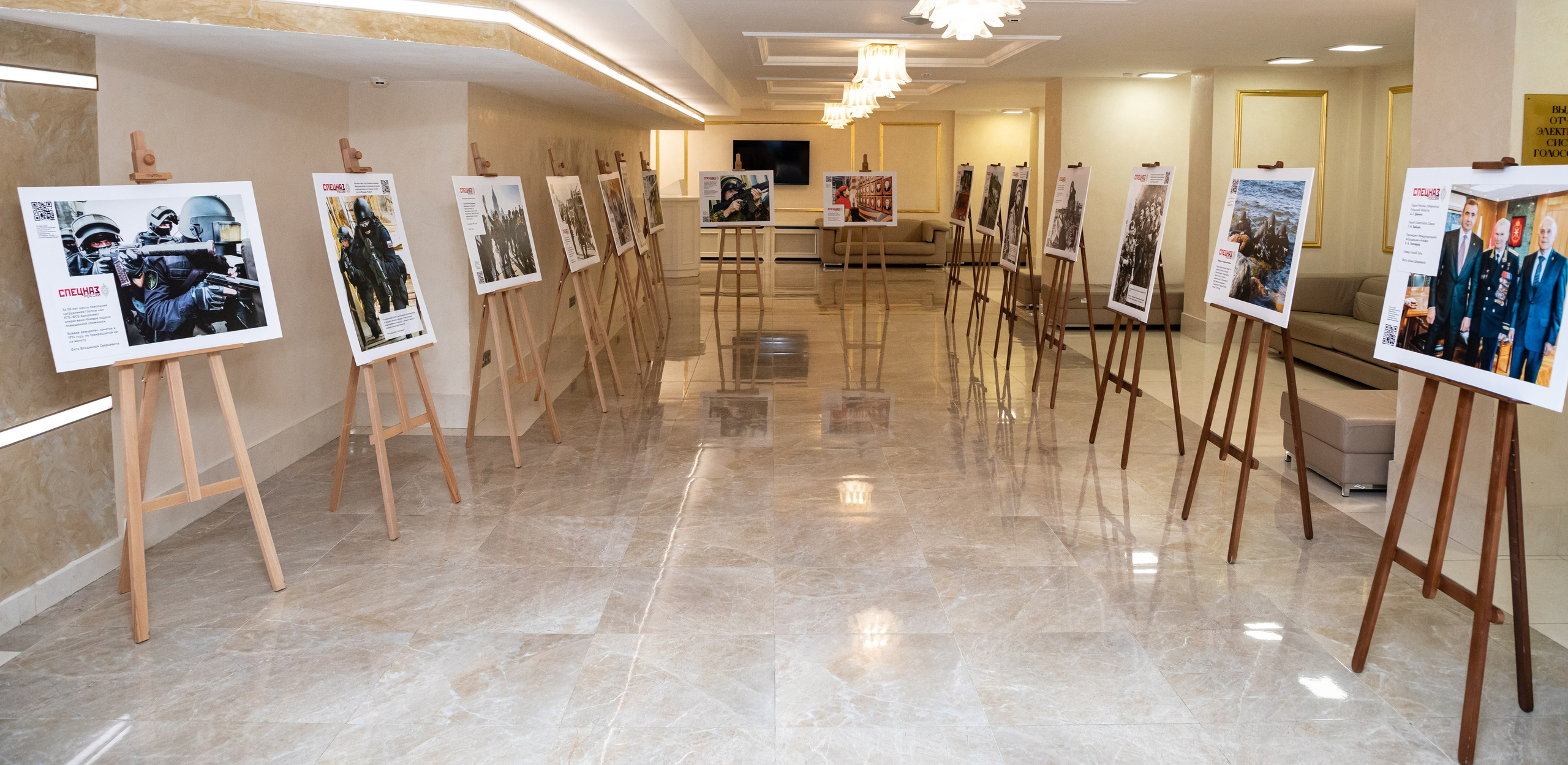 Фотовыставка «Альфы» в Совете Федерации Москва 2024. Фотостудия в Москве LUXARTPHOTO