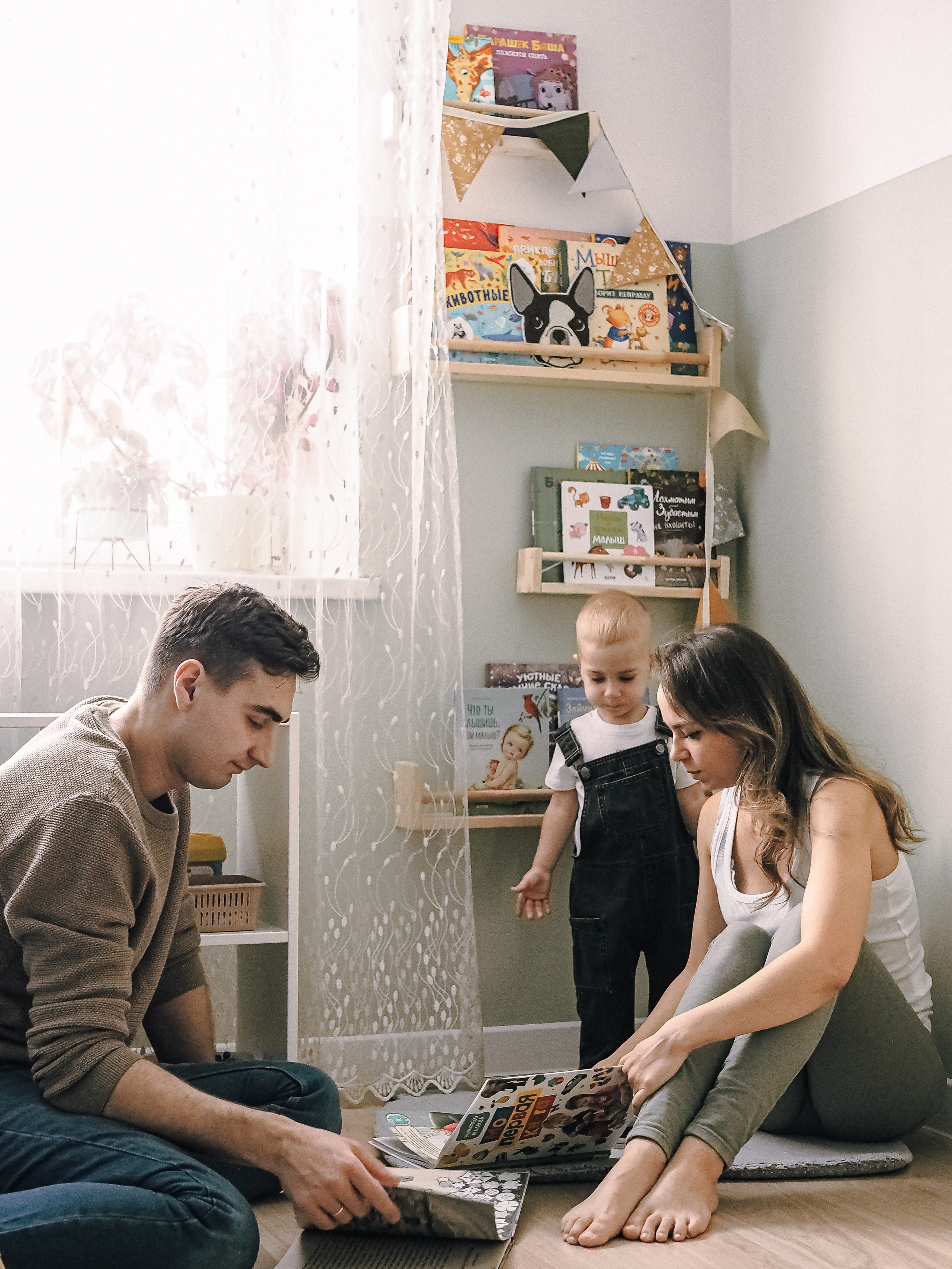 Вадик, Наташа и Максим. Семейный фотограф в Челябинске Ольга Быстрых
