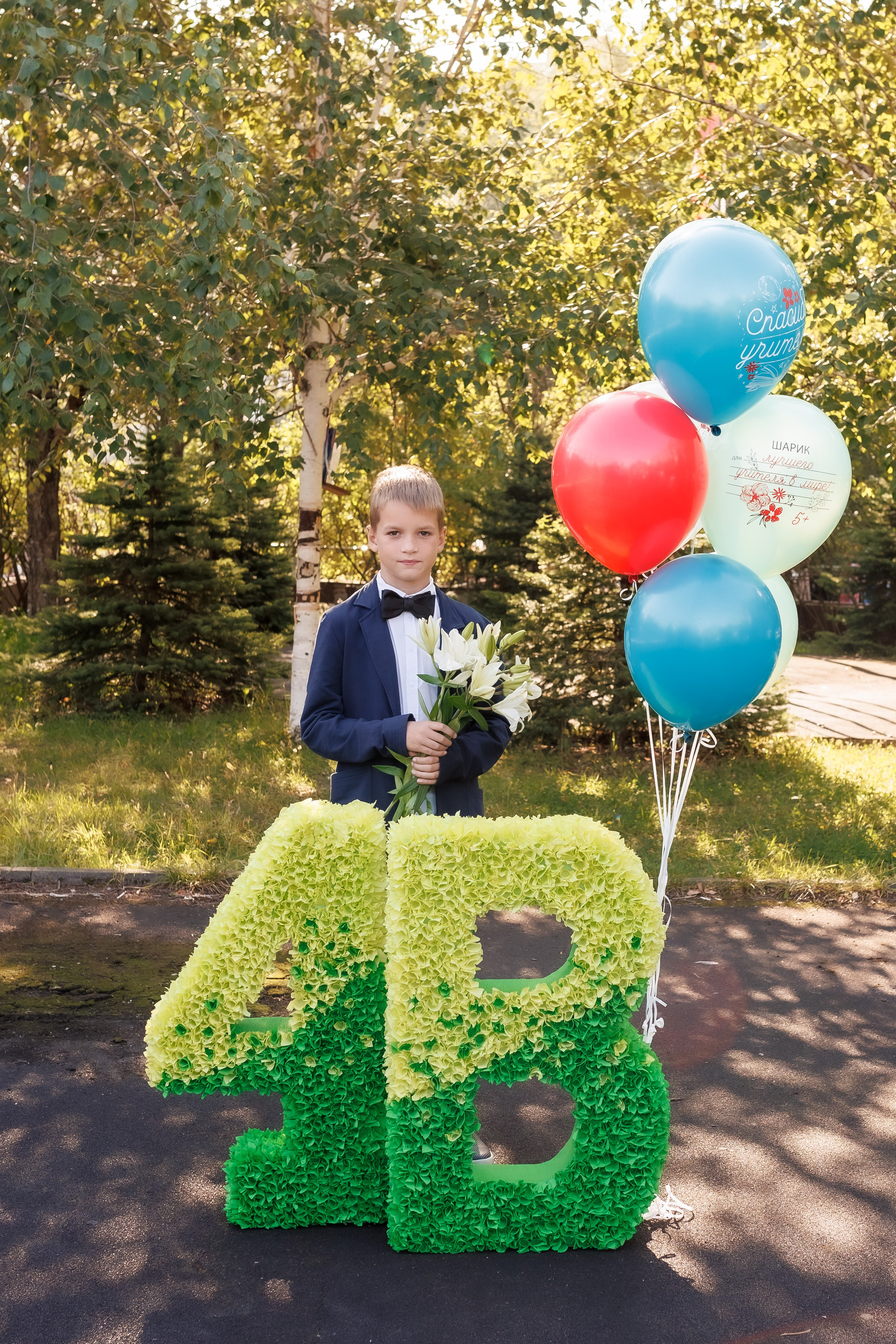 Школа. Свадебный фотограф в Москве — Ольга Козловская