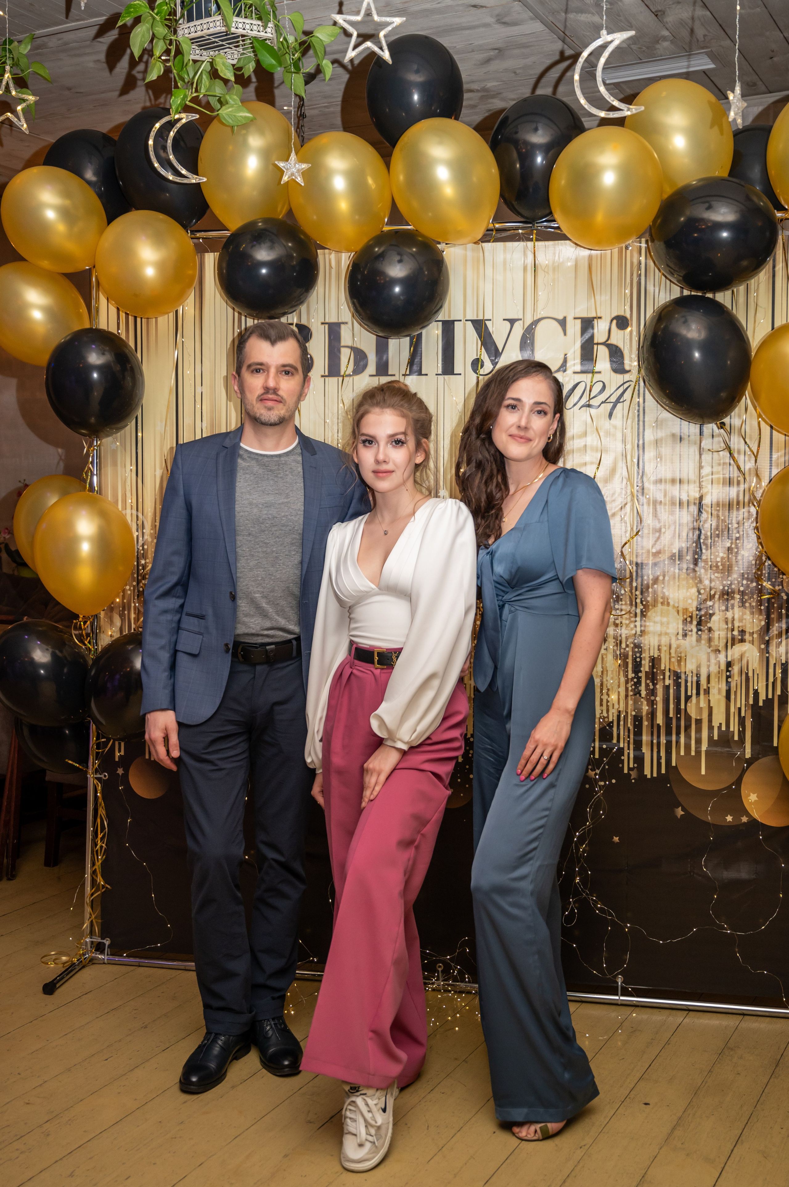 Школьный выпускной в чайхоне «Урюк»