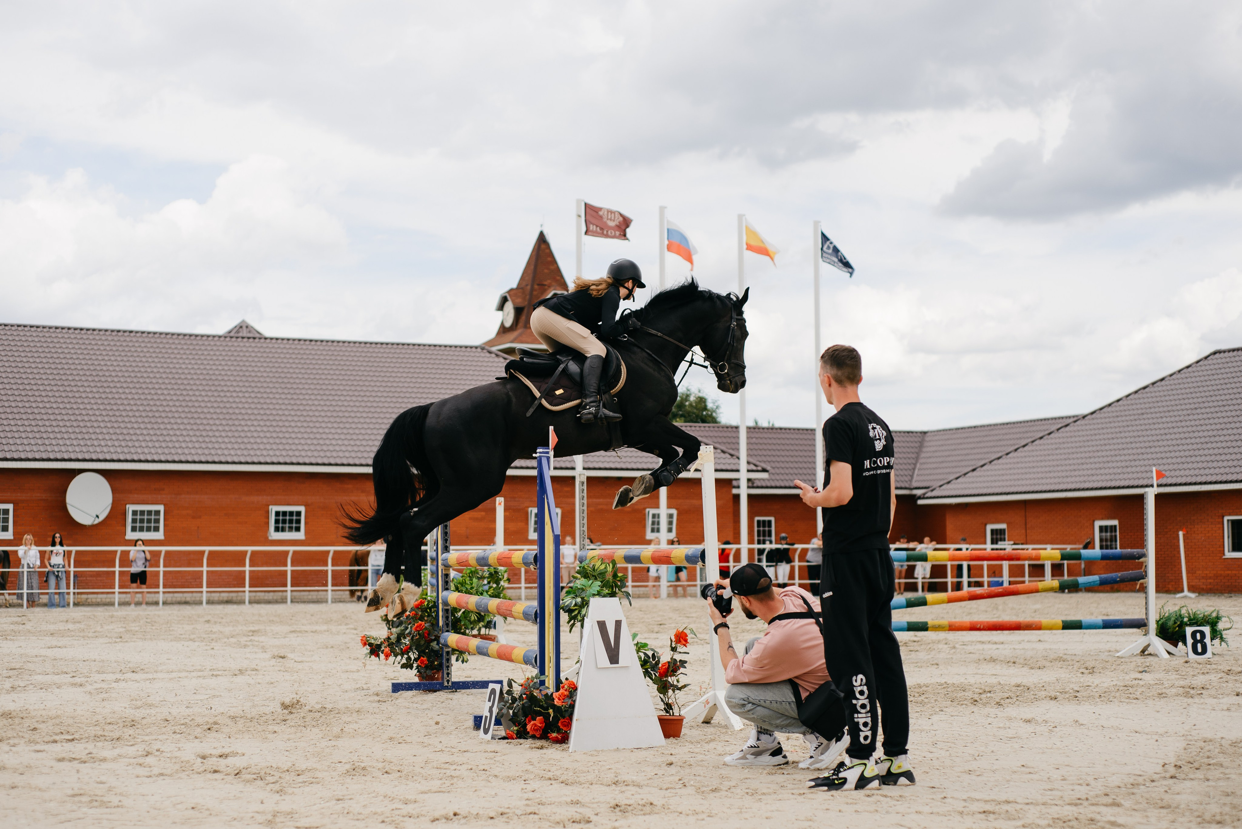 Соревнования