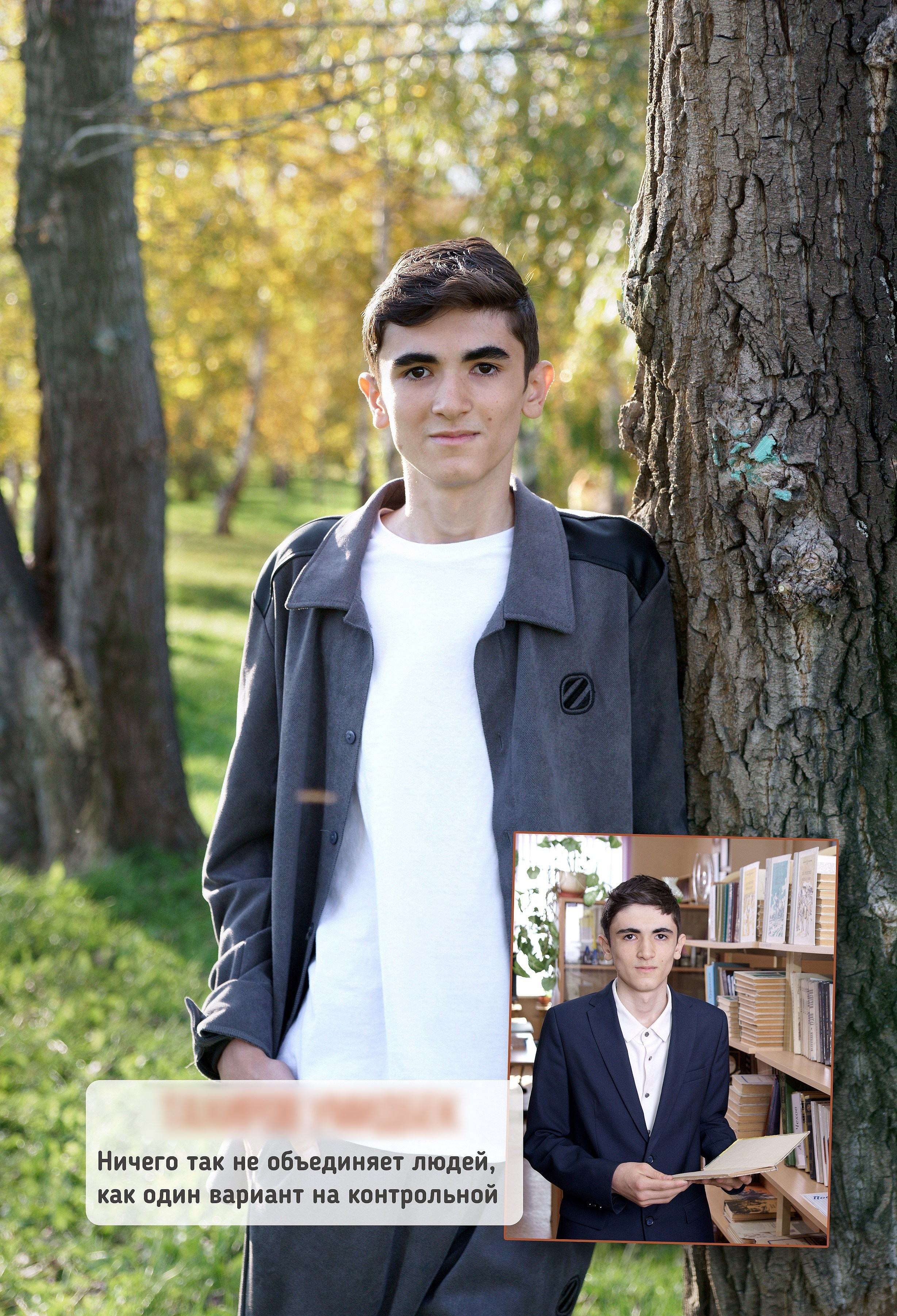 Выпускные альбомы для 9,11 классов в Иркутске