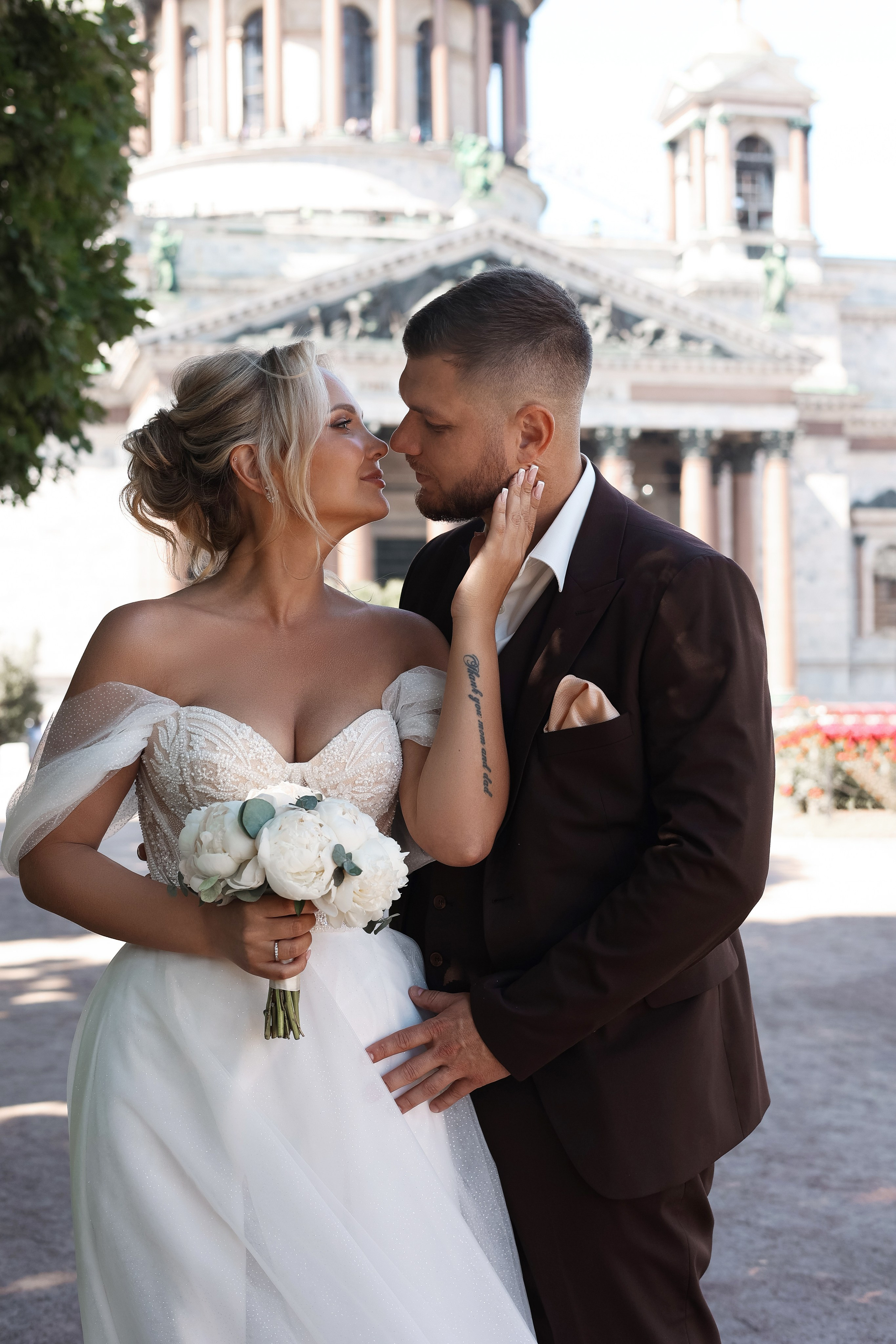 Илья и Наталья. Фотограф Санкт-Петербург