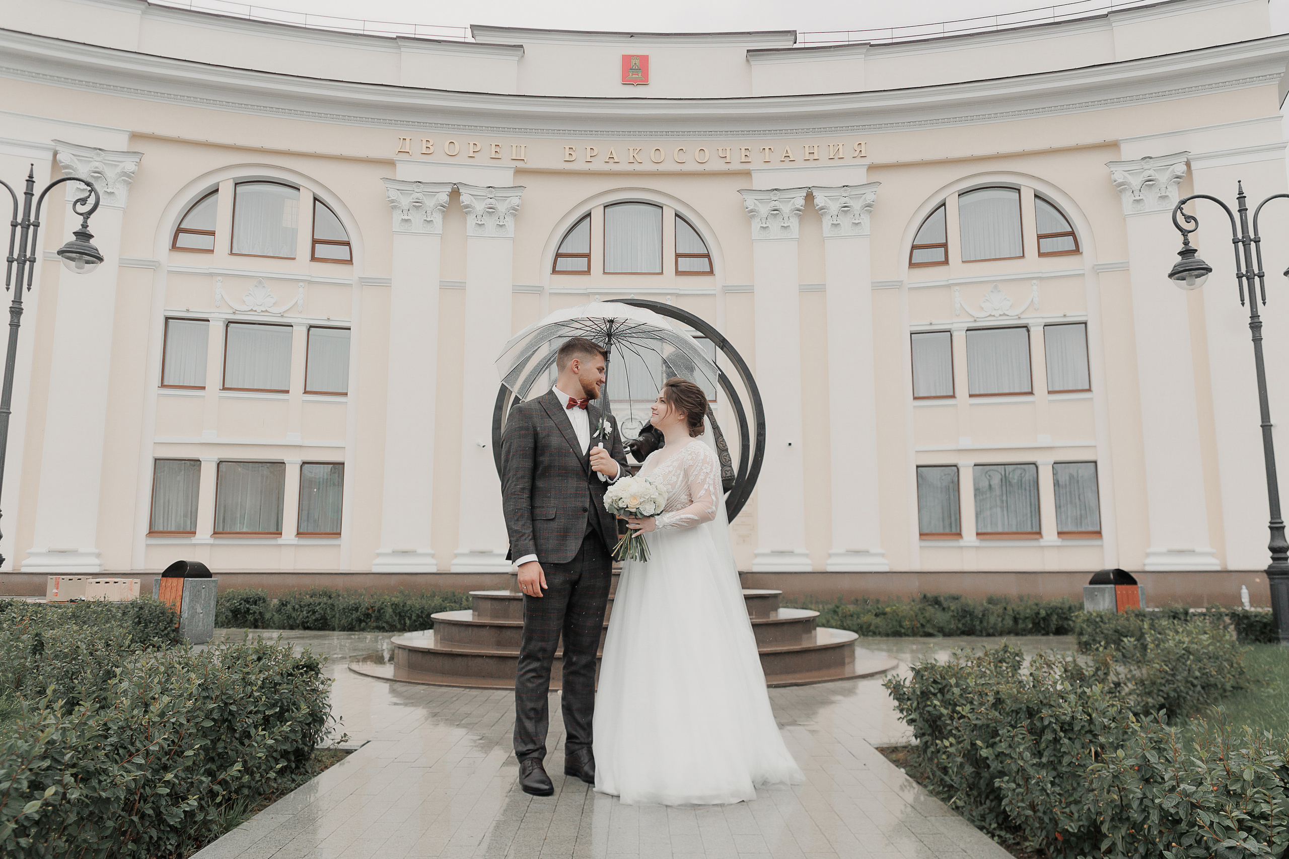 Свадьба Евгения и Ксении. Свадебный и семейный фотограф в Твери и Тверской области