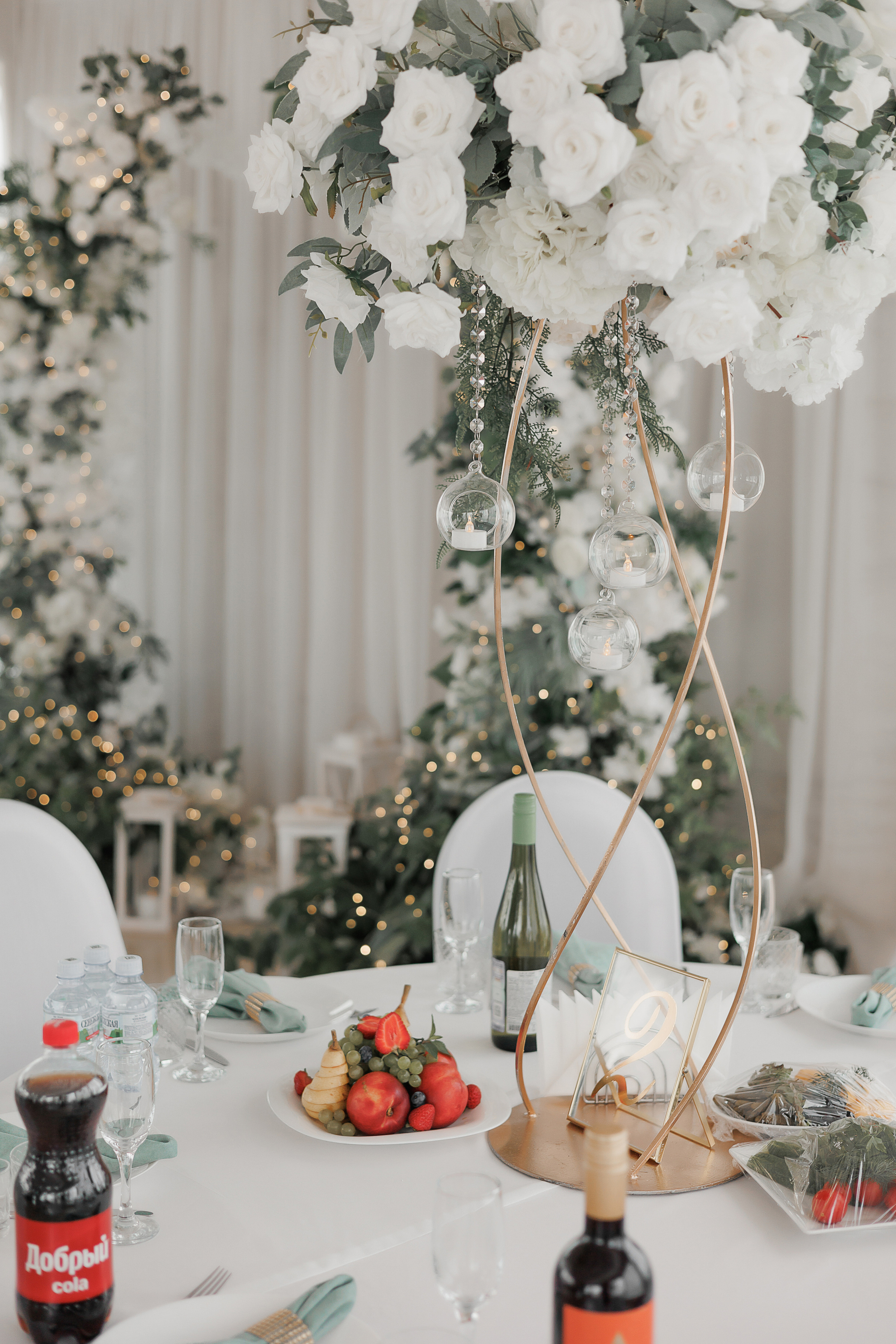 Свадьба Евгения и Ксении. Свадебный и семейный фотограф в Твери и Тверской области