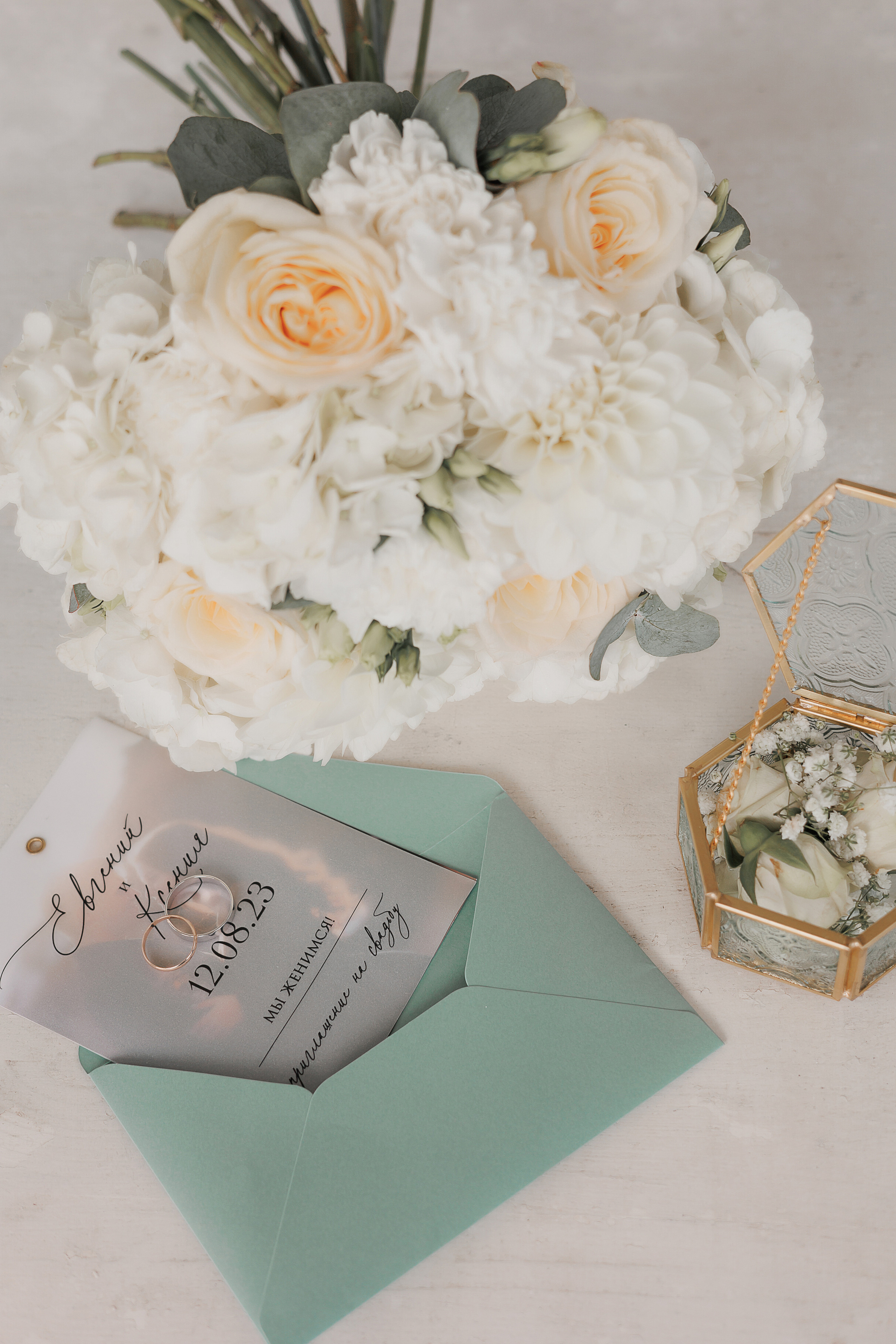 Свадьба Евгения и Ксении. Свадебный и семейный фотограф в Твери и Тверской области