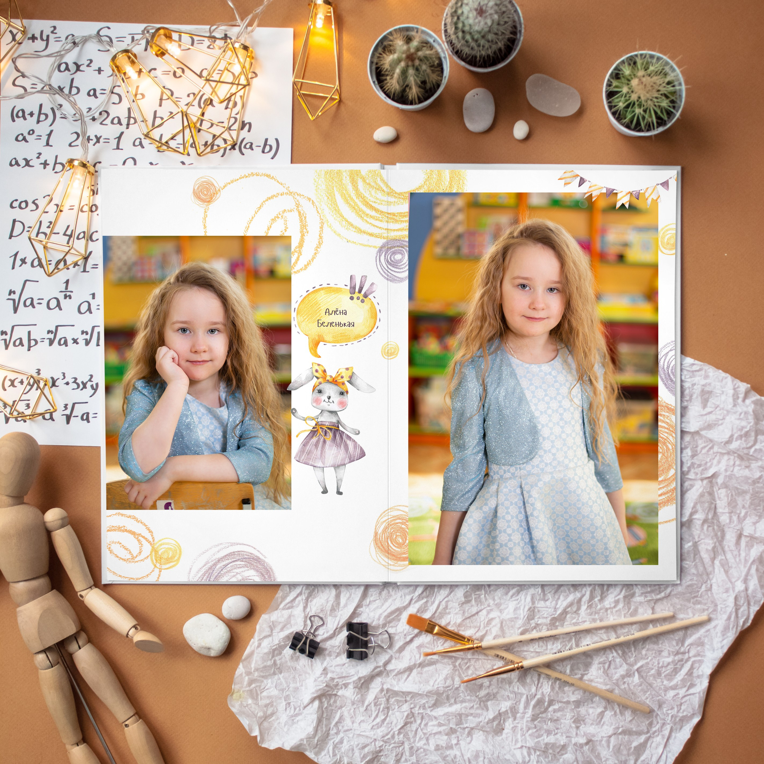 Вып детский сад