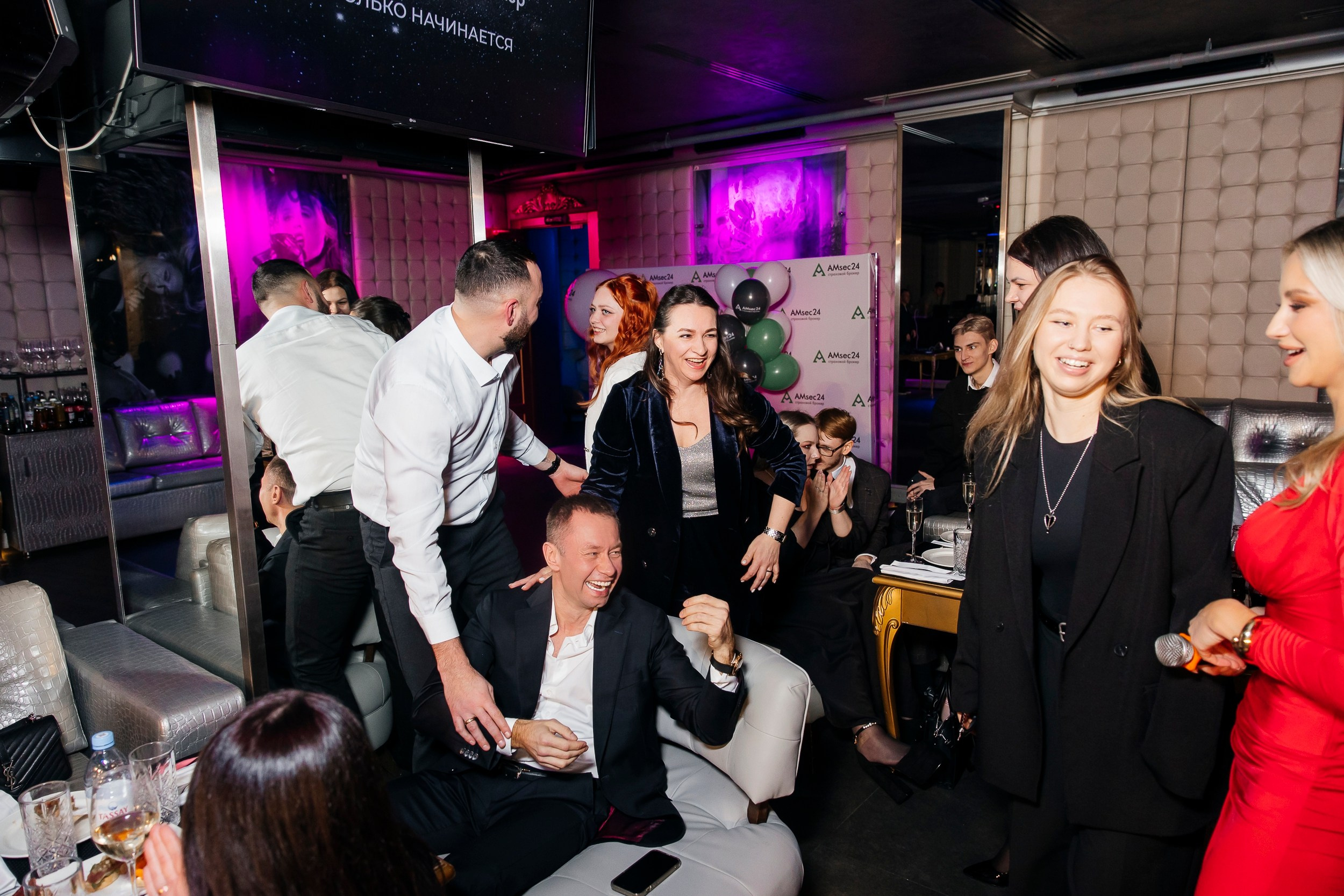 AMsec24 в Роял Арбате. Репортажный и свадебный фотограф Катерина Потапова