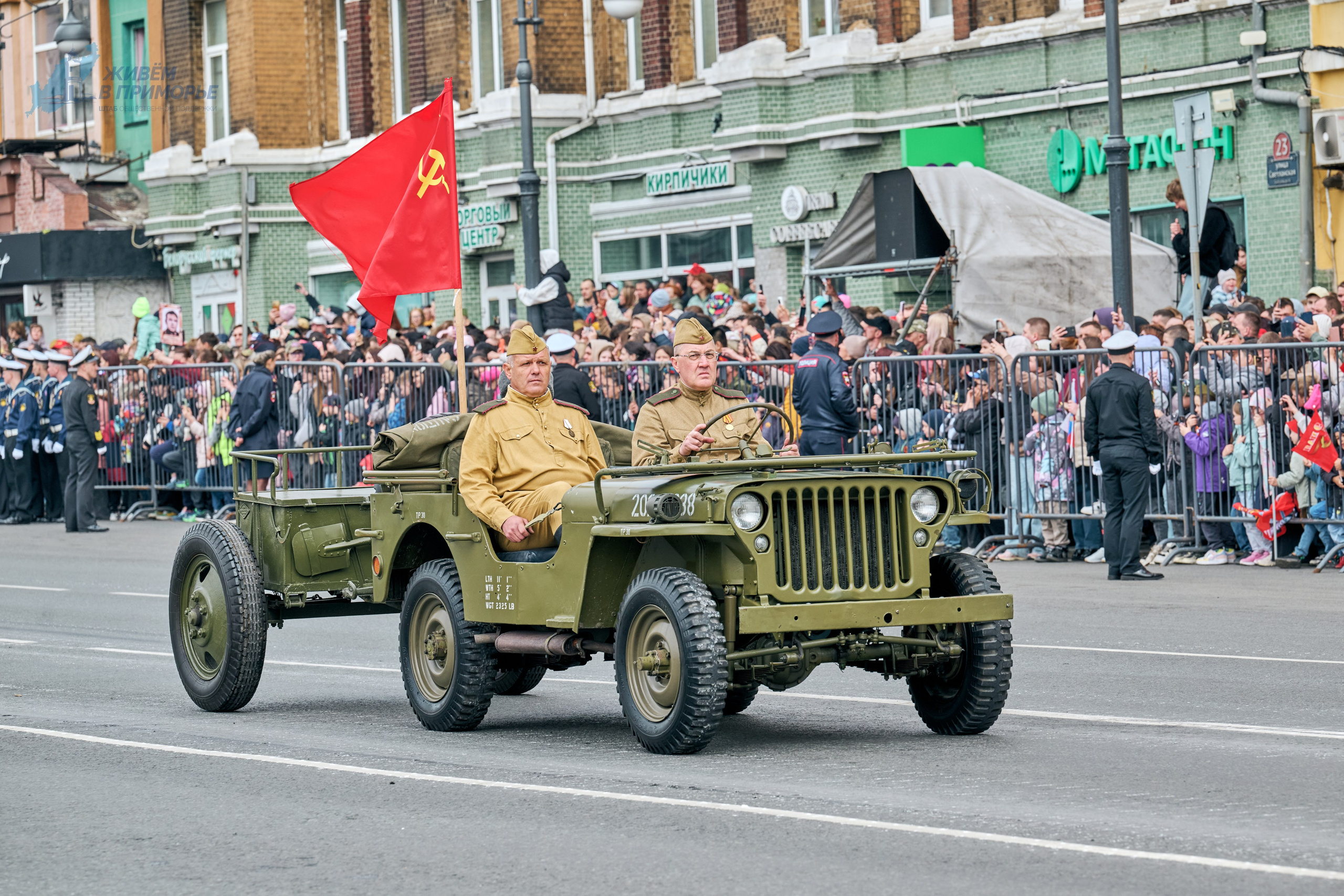 9 мая 2025. Профессиональный репортажный фотограф Инесса Иминова