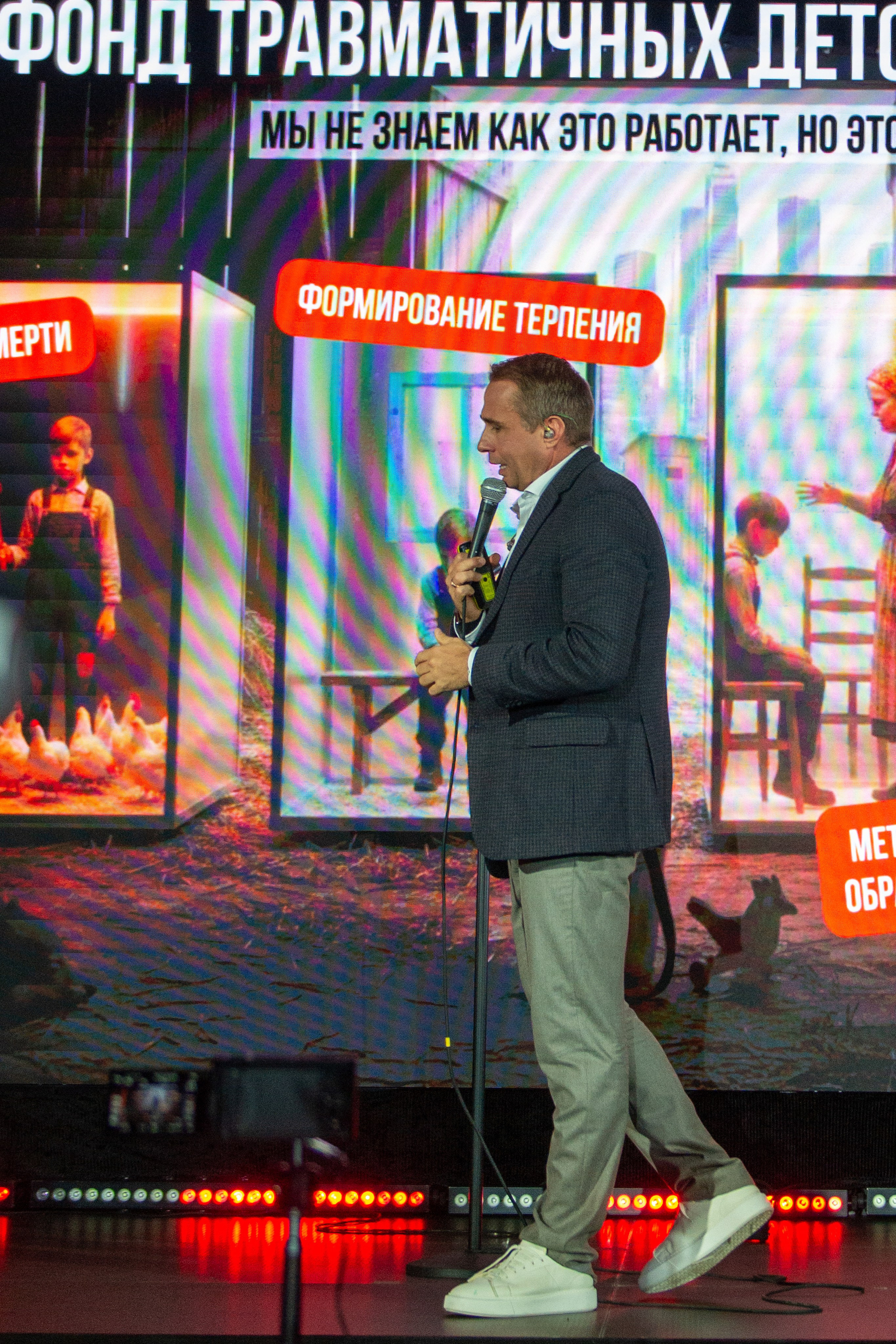 Тур Оскара Хартманна «Охота за единорогами». Дарья Терещук — репортажный фотограф в Минске