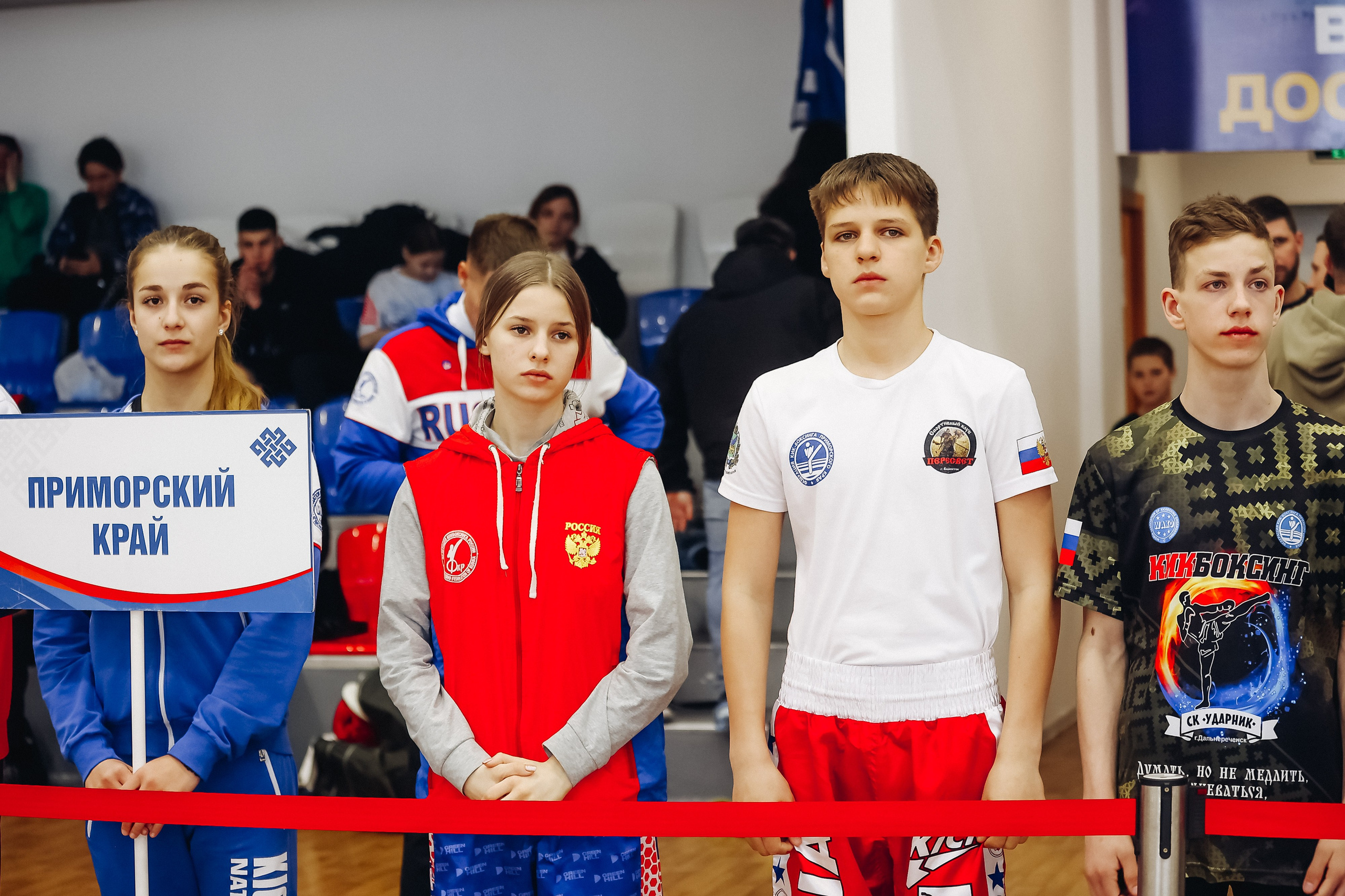 Чемпионат и первенство ДФО по кикбоксингу. Свадебный и семейный фотограф в Улан-Удэ