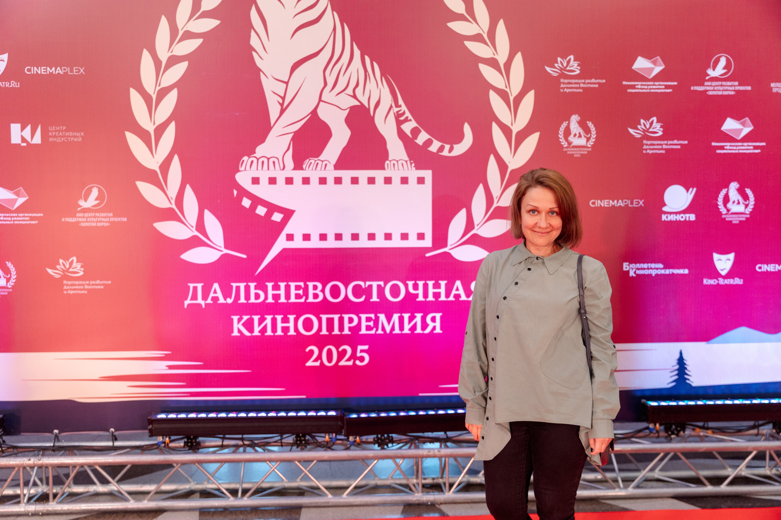 II Дальневосточная Кинопремия. Свадебный и семейный фотограф в Улан-Удэ