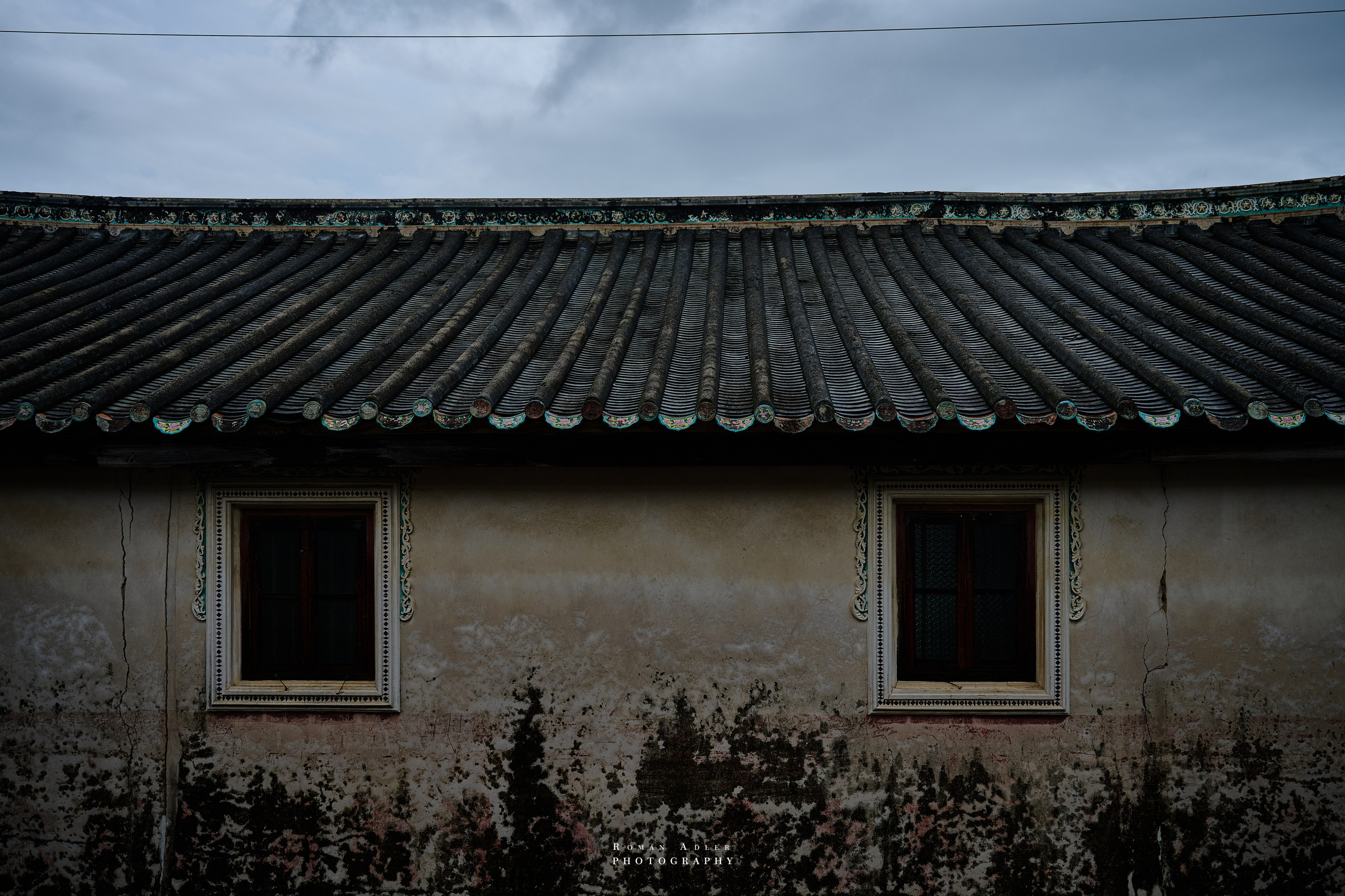 Резиденция Чэнь Цыхуна (陈慈黉故居). Шаньтоу