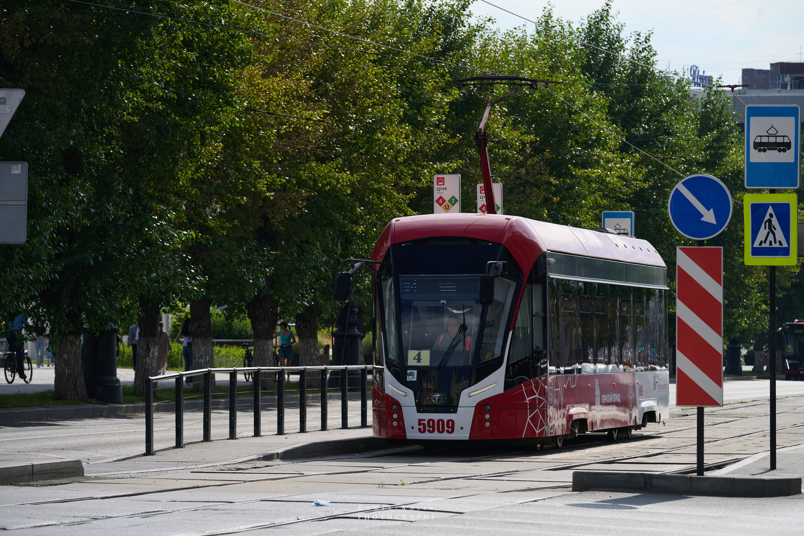 Пермь. Июль 2025. Фотограф Роман Адлер
