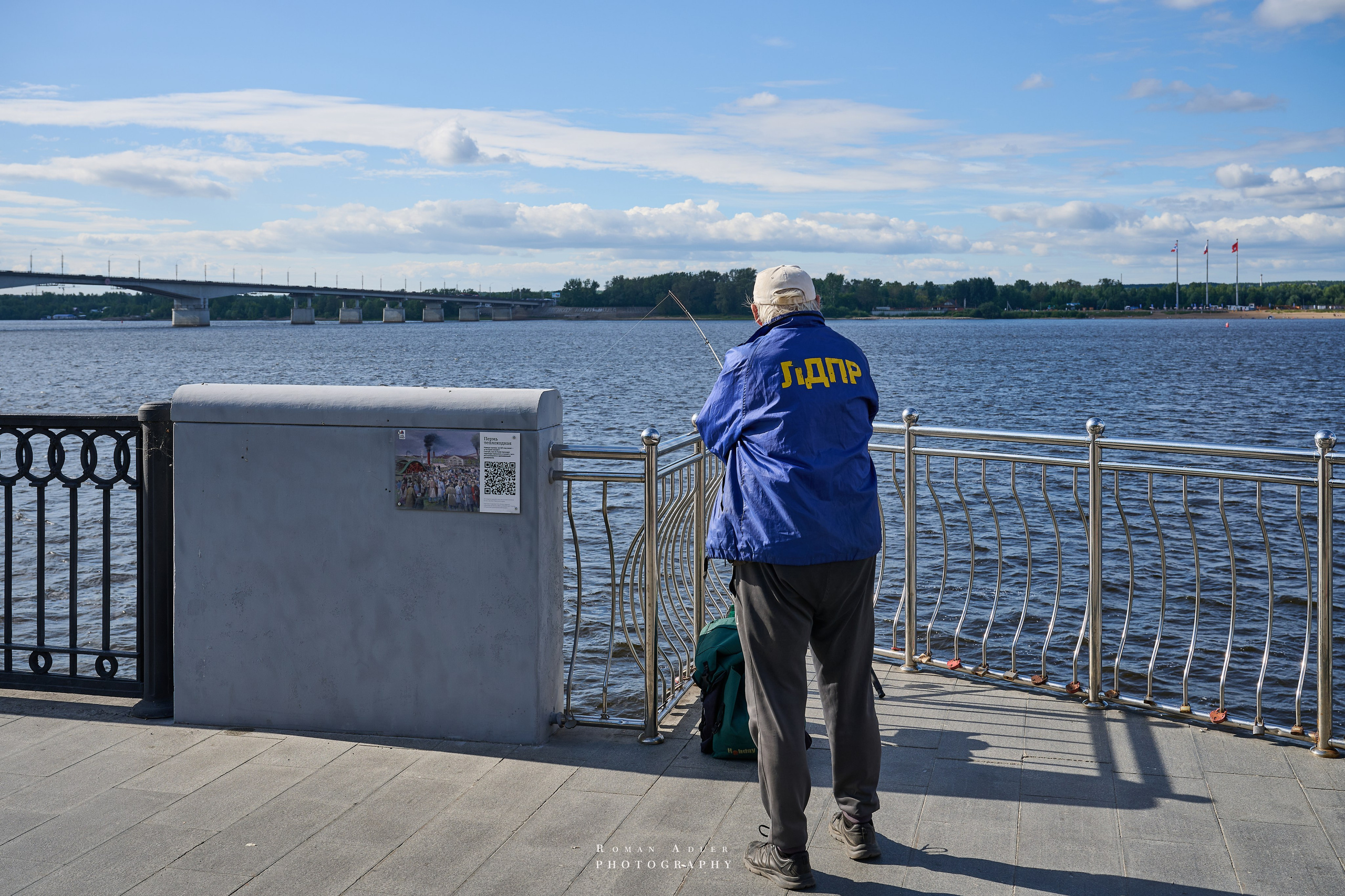 Пермь. Июль 2025. Фотограф Роман Адлер